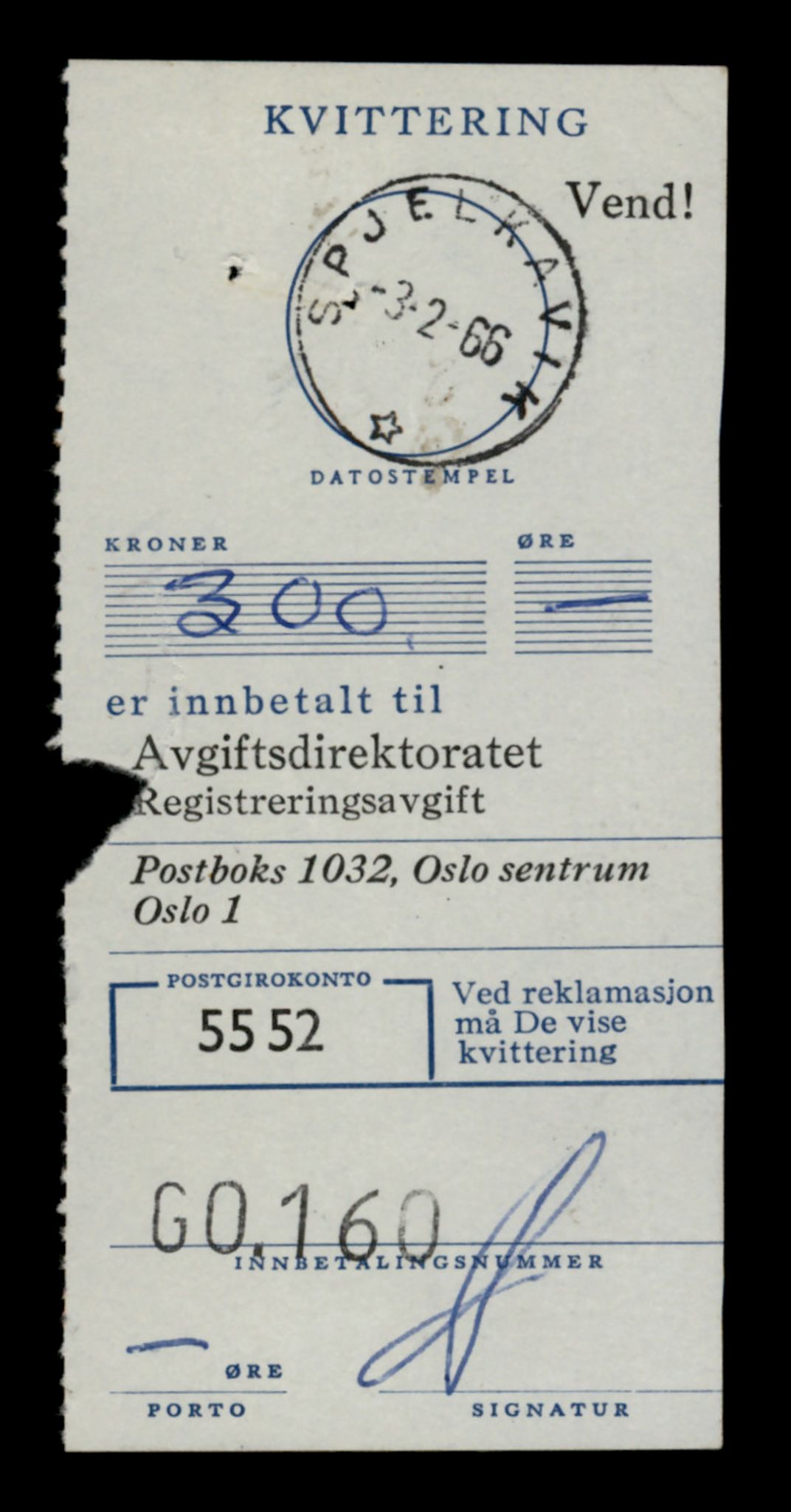 Møre og Romsdal vegkontor - Ålesund trafikkstasjon, SAT/A-4099/F/Fe/L0001: Registreringskort for kjøretøy T 3 - T 127, 1927-1998, p. 147