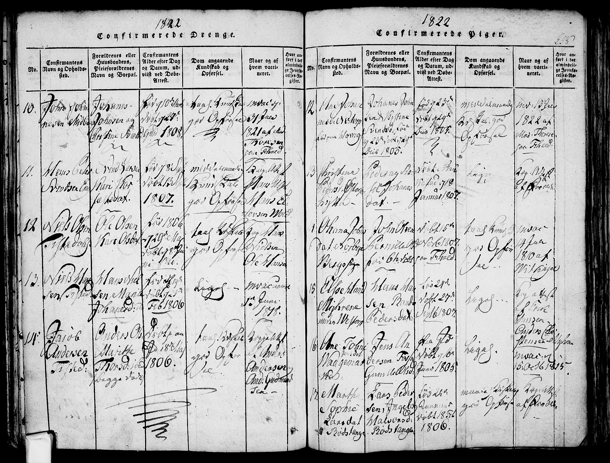 Berg prestekontor Kirkebøker, AV/SAO-A-10902/F/Fa/L0002: Parish register (official) no. I 2, 1815-1831, p. 258