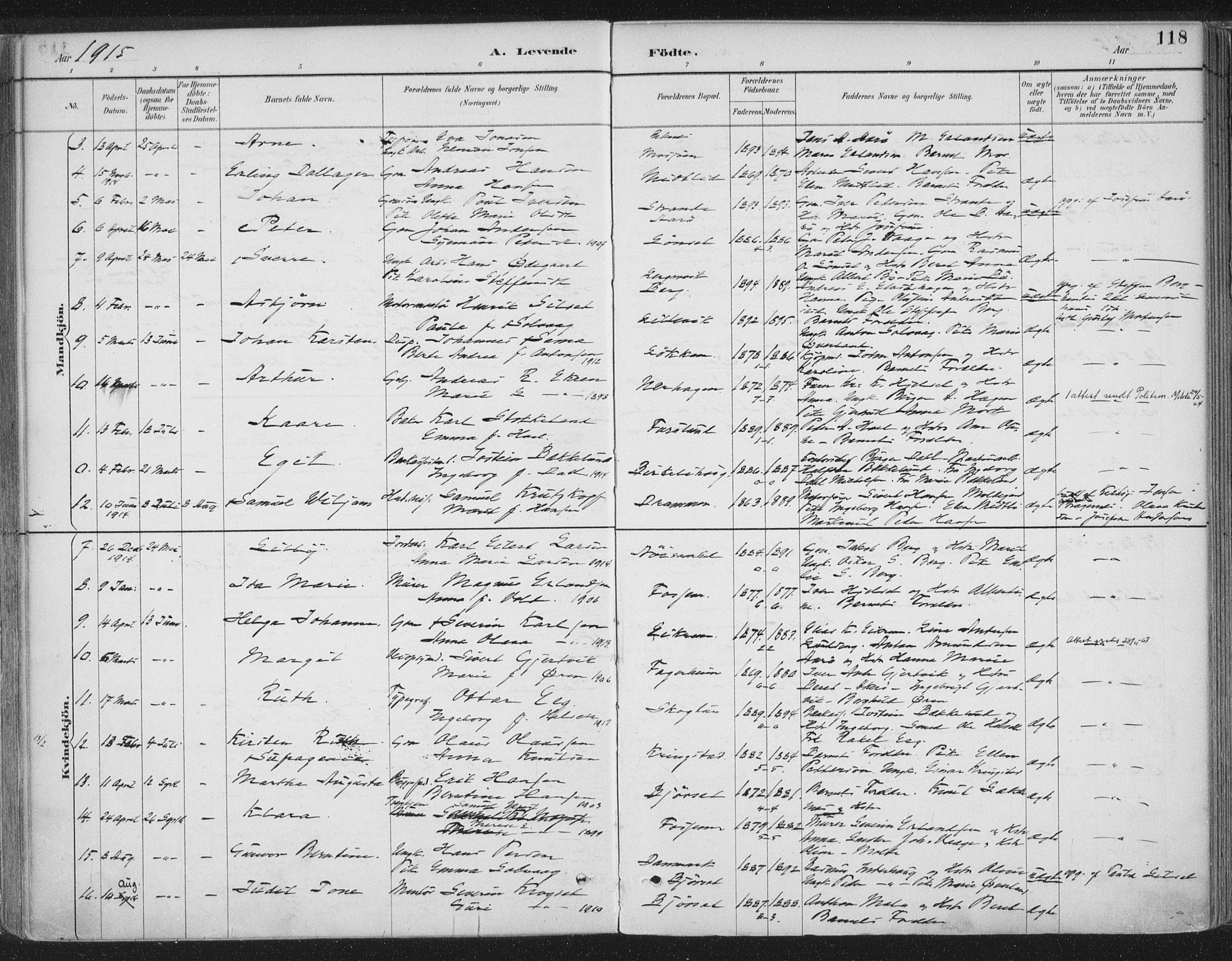 Ministerialprotokoller, klokkerbøker og fødselsregistre - Møre og Romsdal, AV/SAT-A-1454/555/L0658: Parish register (official) no. 555A09, 1887-1917, p. 118