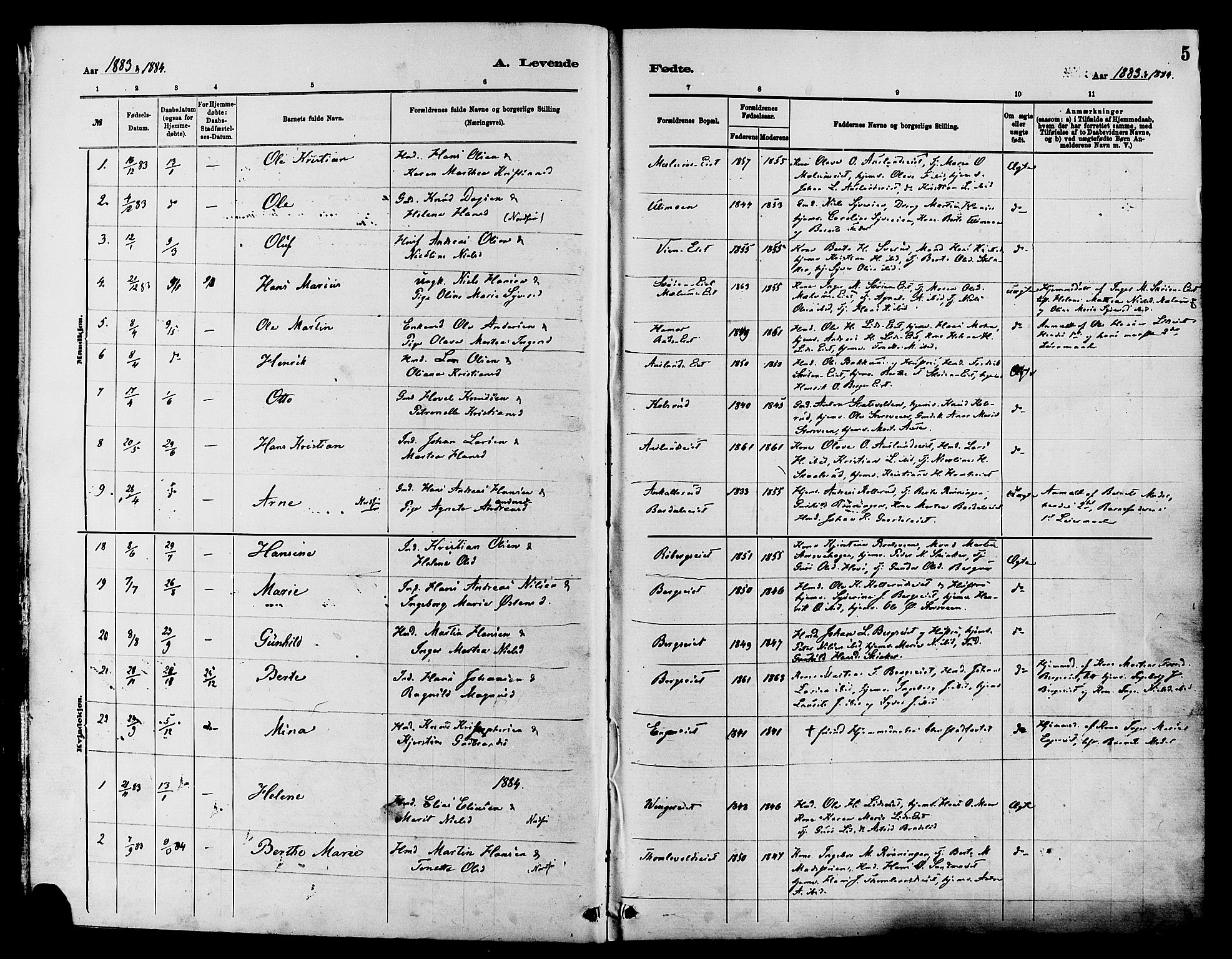 Nordre Land prestekontor, SAH/PREST-124/H/Ha/Haa/L0003: Parish register (official) no. 3, 1882-1896, p. 5