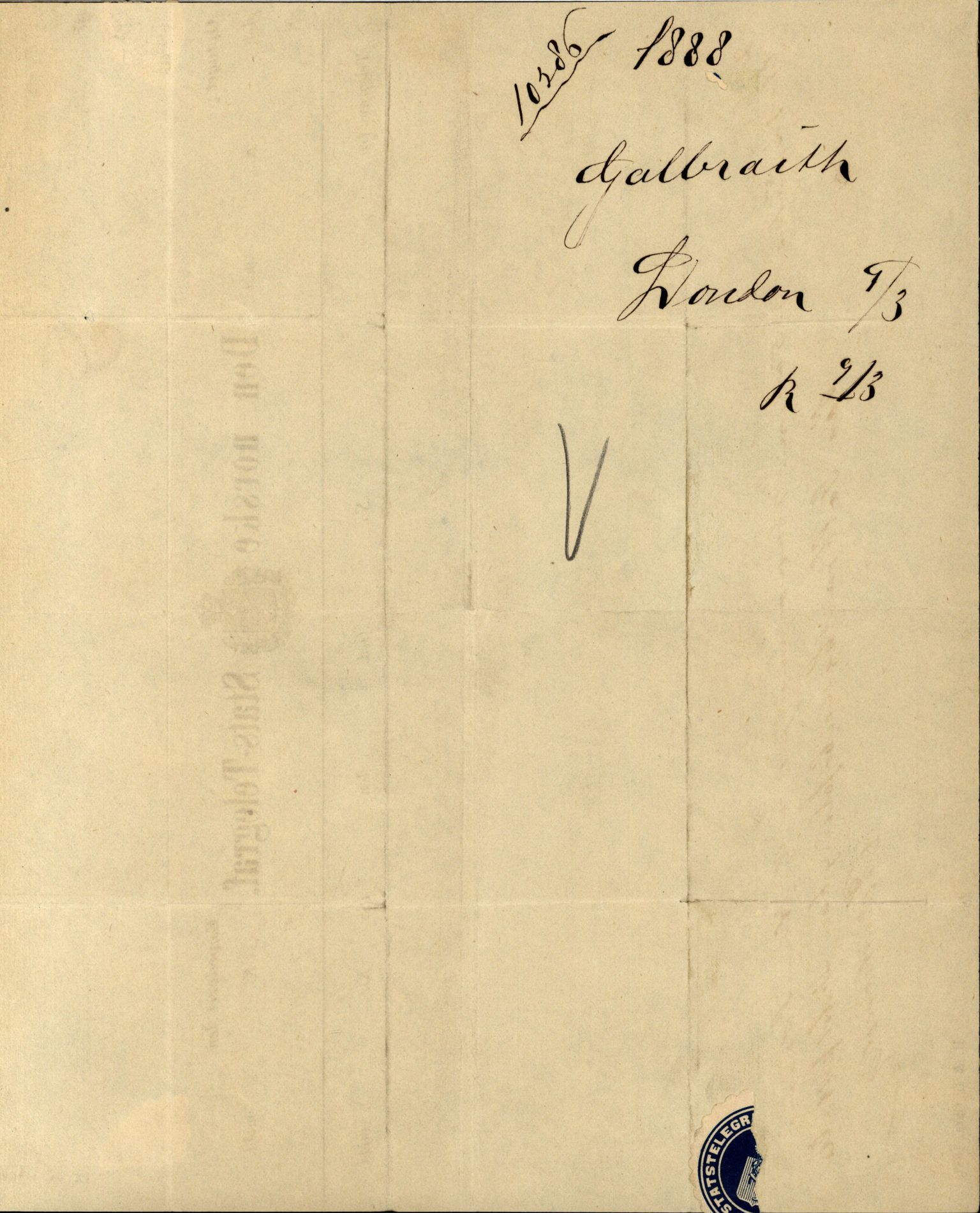 Pa 63 - Østlandske skibsassuranceforening, VEMU/A-1079/G/Ga/L0022/0005: Havaridokumenter / Gjendin, Gibraltar, Granen, 1888, p. 6