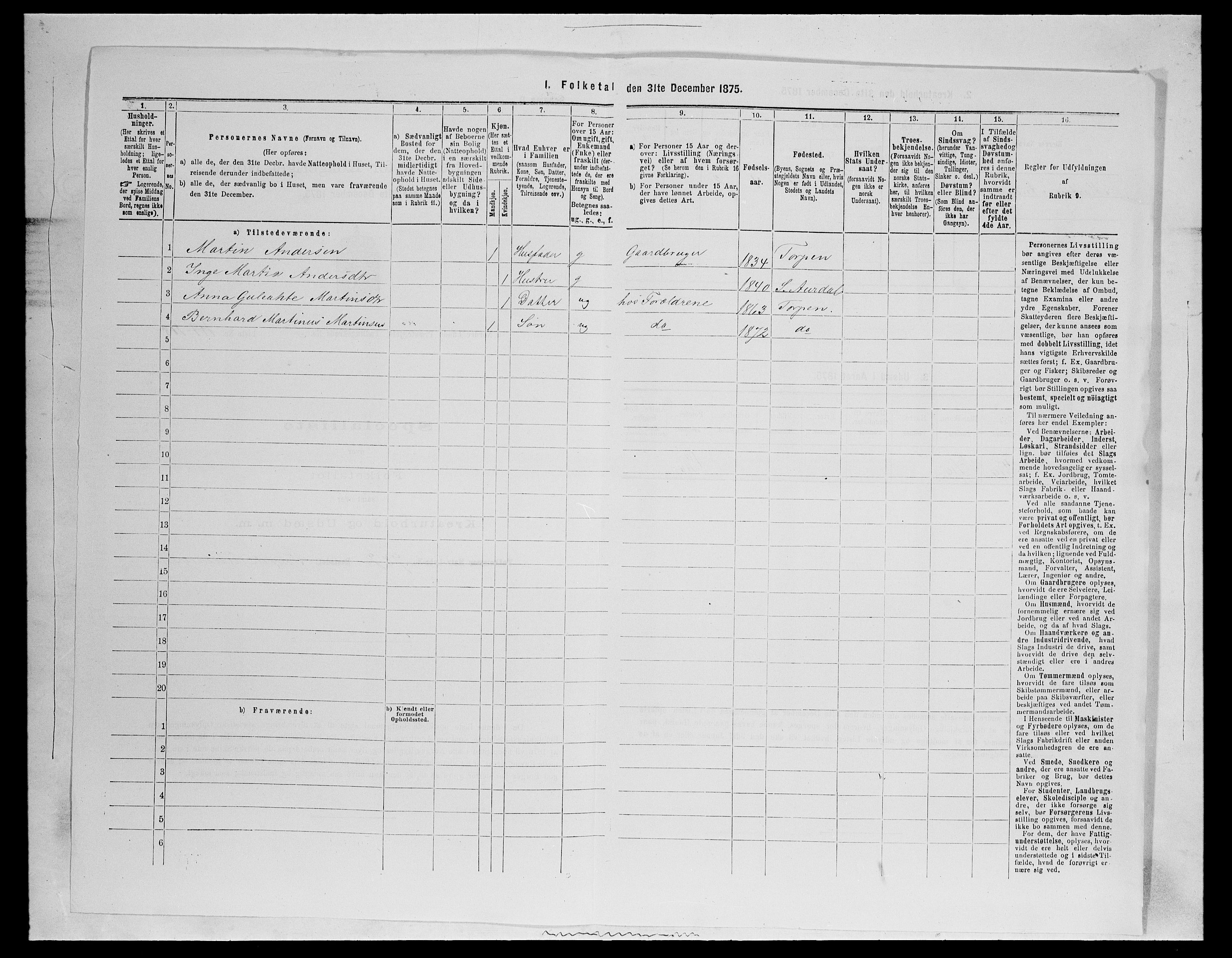 SAH, 1875 census for 0538P Nordre Land, 1875, p. 918