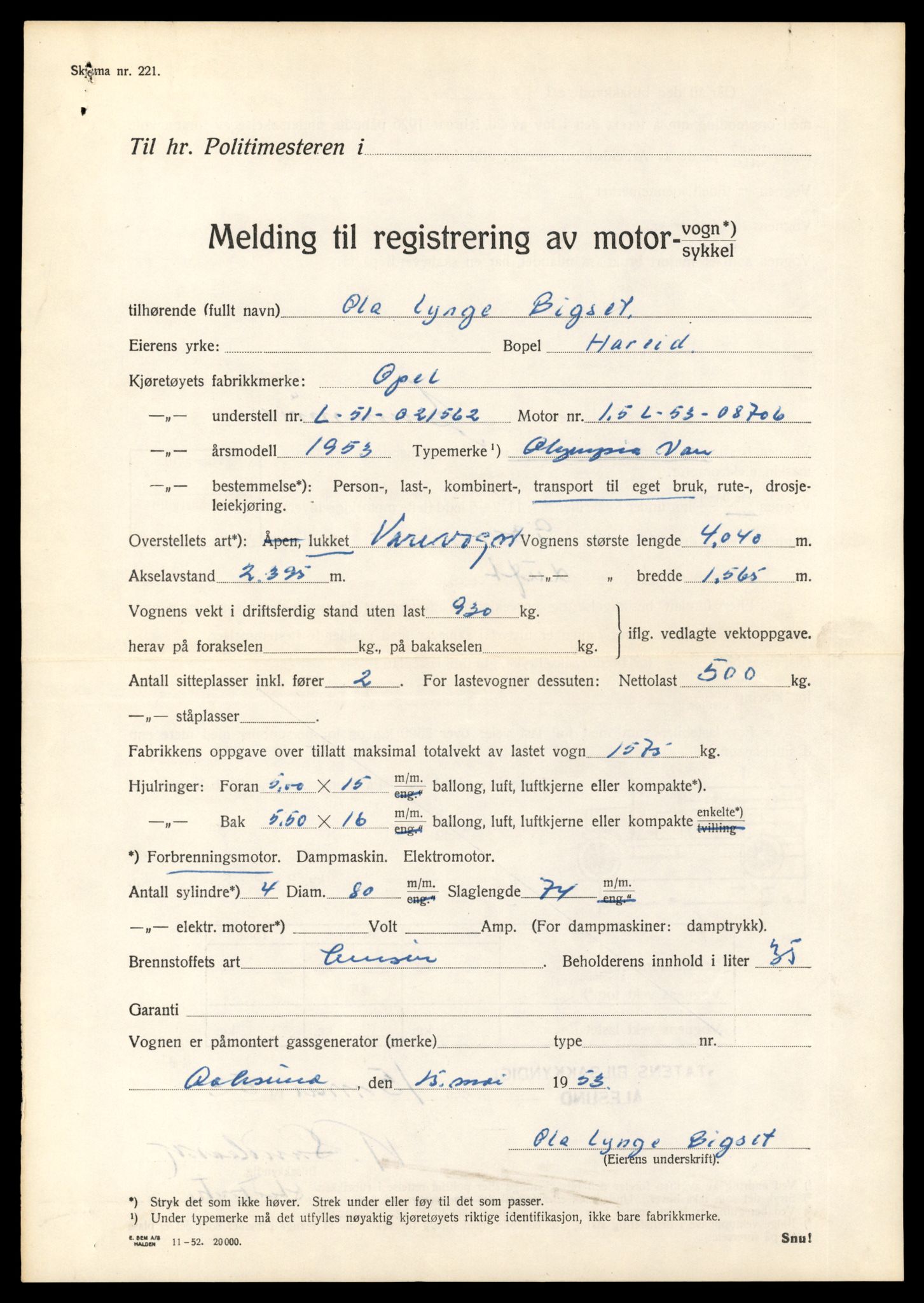 Møre og Romsdal vegkontor - Ålesund trafikkstasjon, AV/SAT-A-4099/F/Fe/L0034: Registreringskort for kjøretøy T 12500 - T 12652, 1927-1998, p. 1580