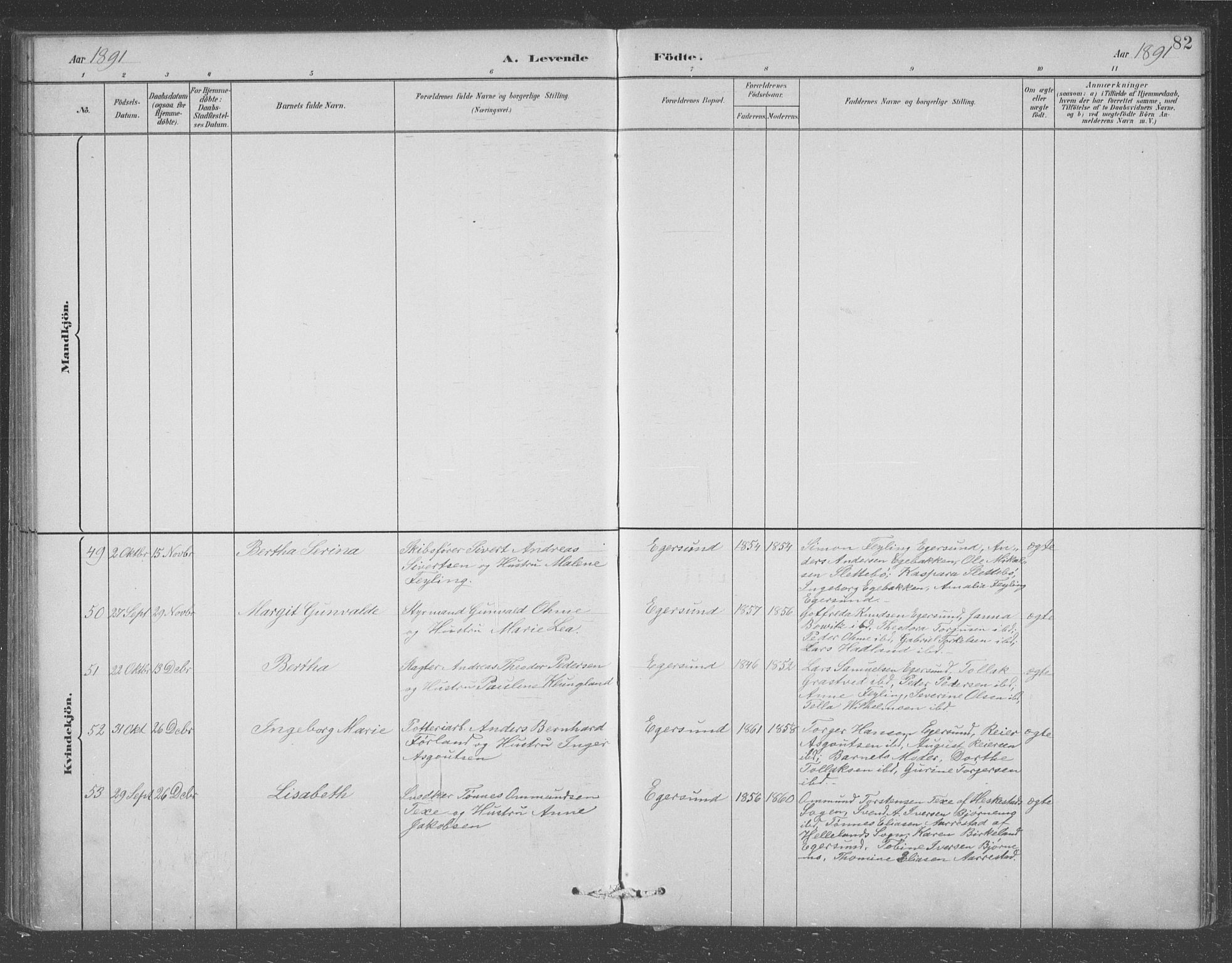 Eigersund sokneprestkontor, AV/SAST-A-101807/S09/L0008: Parish register (copy) no. B 8, 1882-1892, p. 82