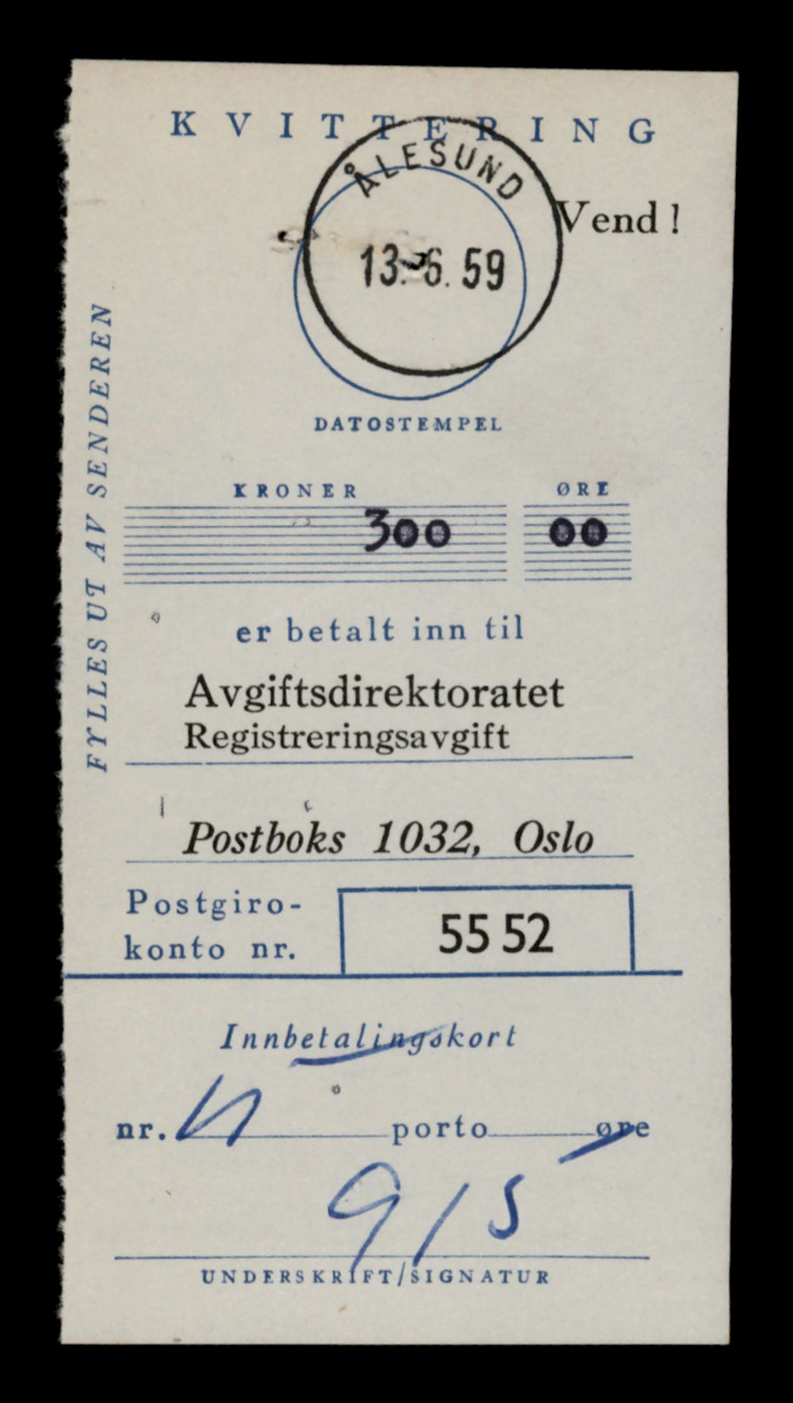 Møre og Romsdal vegkontor - Ålesund trafikkstasjon, AV/SAT-A-4099/F/Fe/L0044: Registreringskort for kjøretøy T 14205 - T 14319, 1927-1998, p. 1150