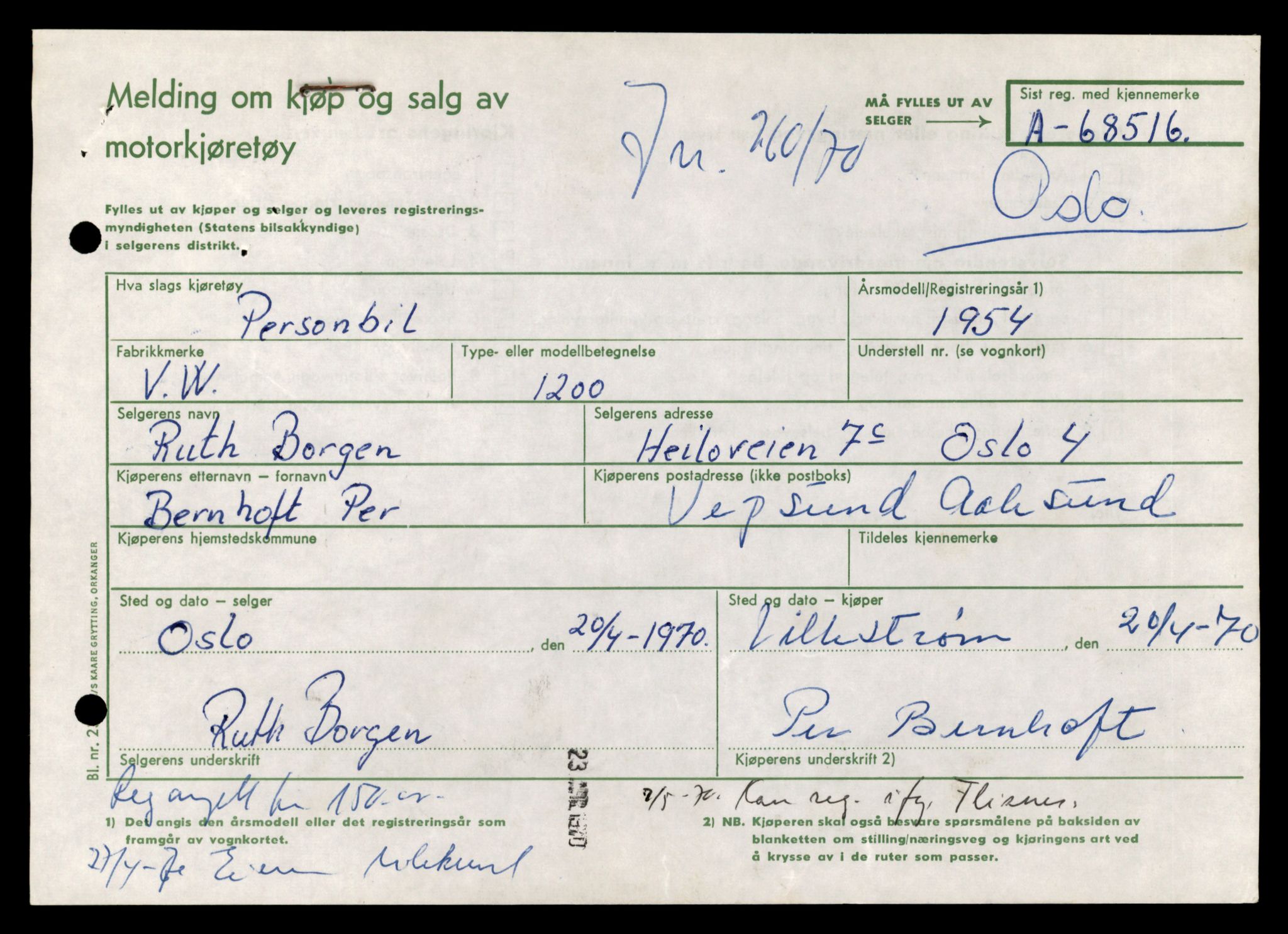 Møre og Romsdal vegkontor - Ålesund trafikkstasjon, SAT/A-4099/F/Fe/L0029: Registreringskort for kjøretøy T 11430 - T 11619, 1927-1998, p. 455