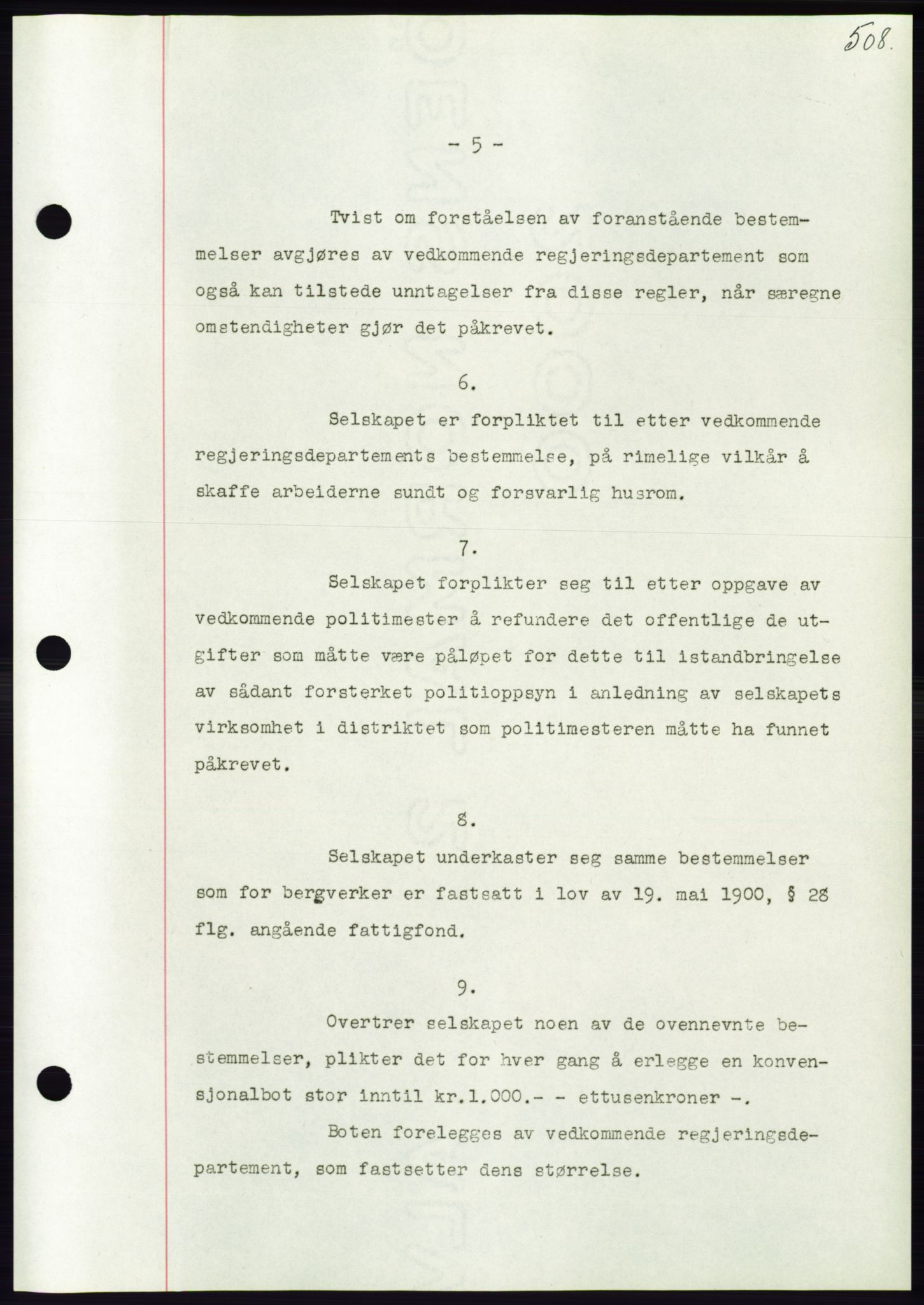 Søre Sunnmøre sorenskriveri, AV/SAT-A-4122/1/2/2C/L0067: Mortgage book no. 61, 1938-1939, Diary no: : 501/1939