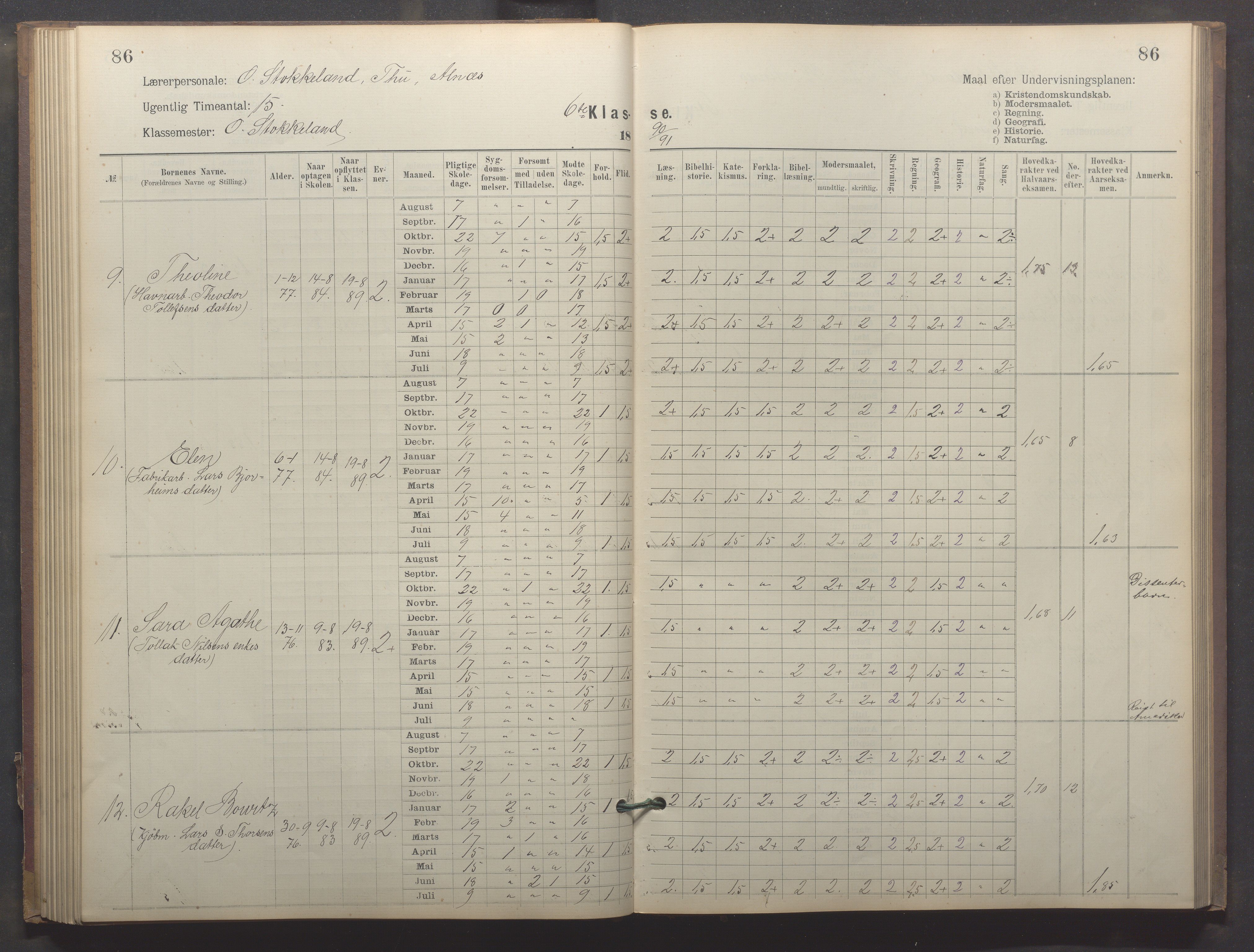 Egersund kommune (Ladested) - Egersund almueskole/folkeskole, IKAR/K-100521/H/L0023: Skoleprotokoll - Almueskolen, 6. klasse, 1886-1892, p. 86