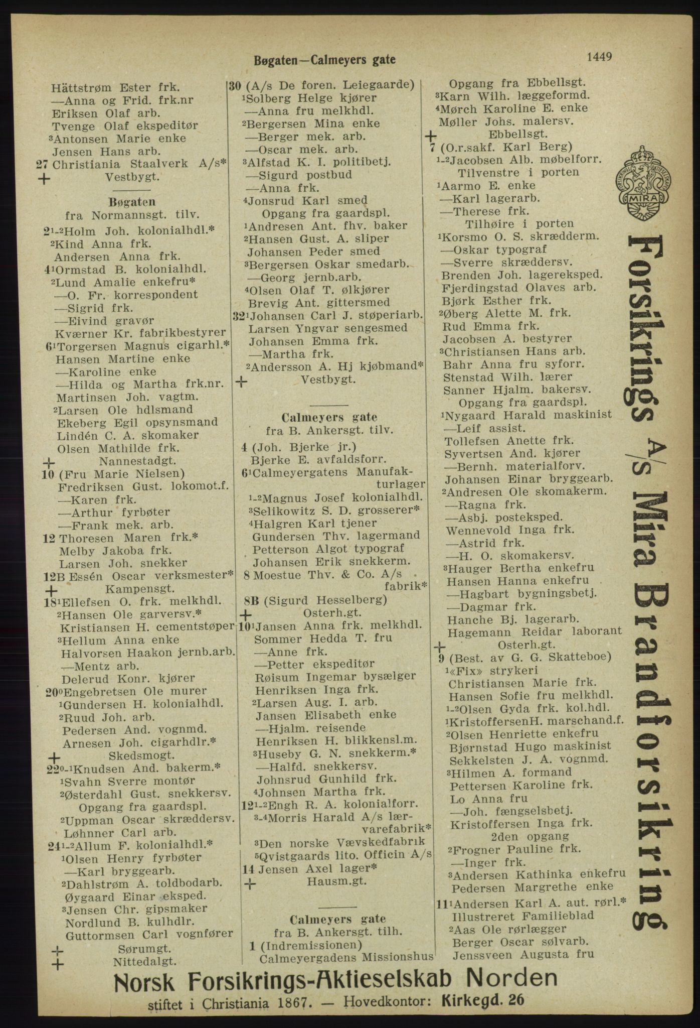 Kristiania/Oslo adressebok, PUBL/-, 1918, p. 1602