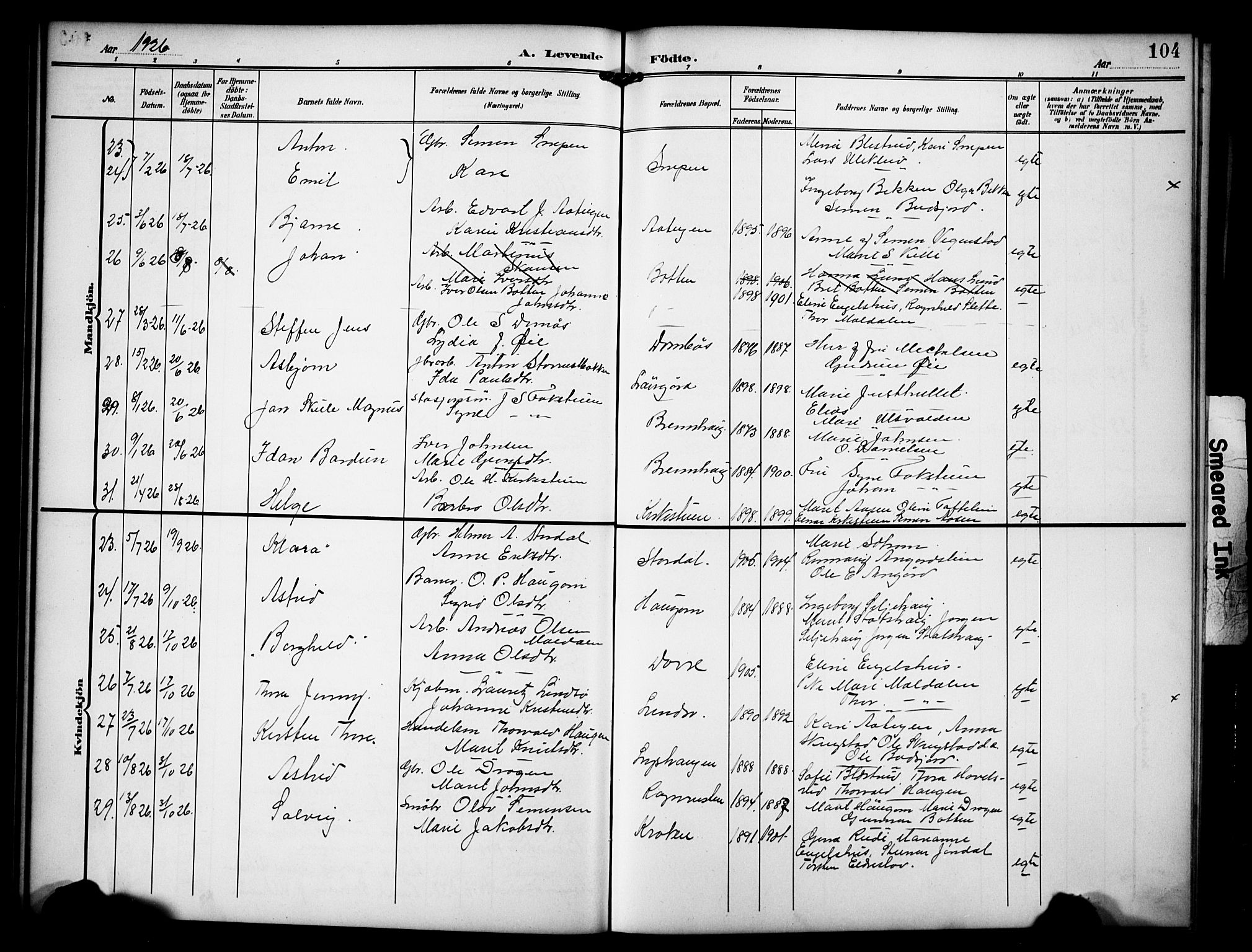 Dovre prestekontor, AV/SAH-PREST-066/H/Ha/Hab/L0003: Parish register (copy) no. 3, 1907-1929, p. 104