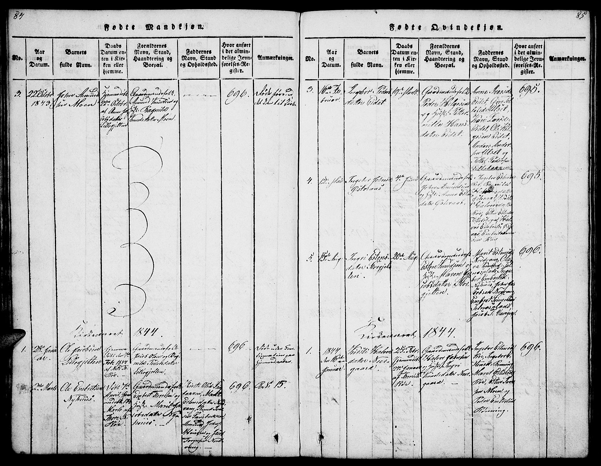 Tolga prestekontor, AV/SAH-PREST-062/L/L0003: Parish register (copy) no. 3, 1815-1862, p. 84-85