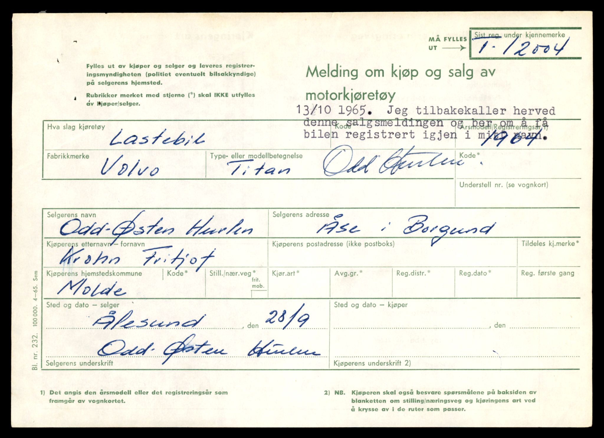 Møre og Romsdal vegkontor - Ålesund trafikkstasjon, AV/SAT-A-4099/F/Fe/L0032: Registreringskort for kjøretøy T 11997 - T 12149, 1927-1998, p. 97