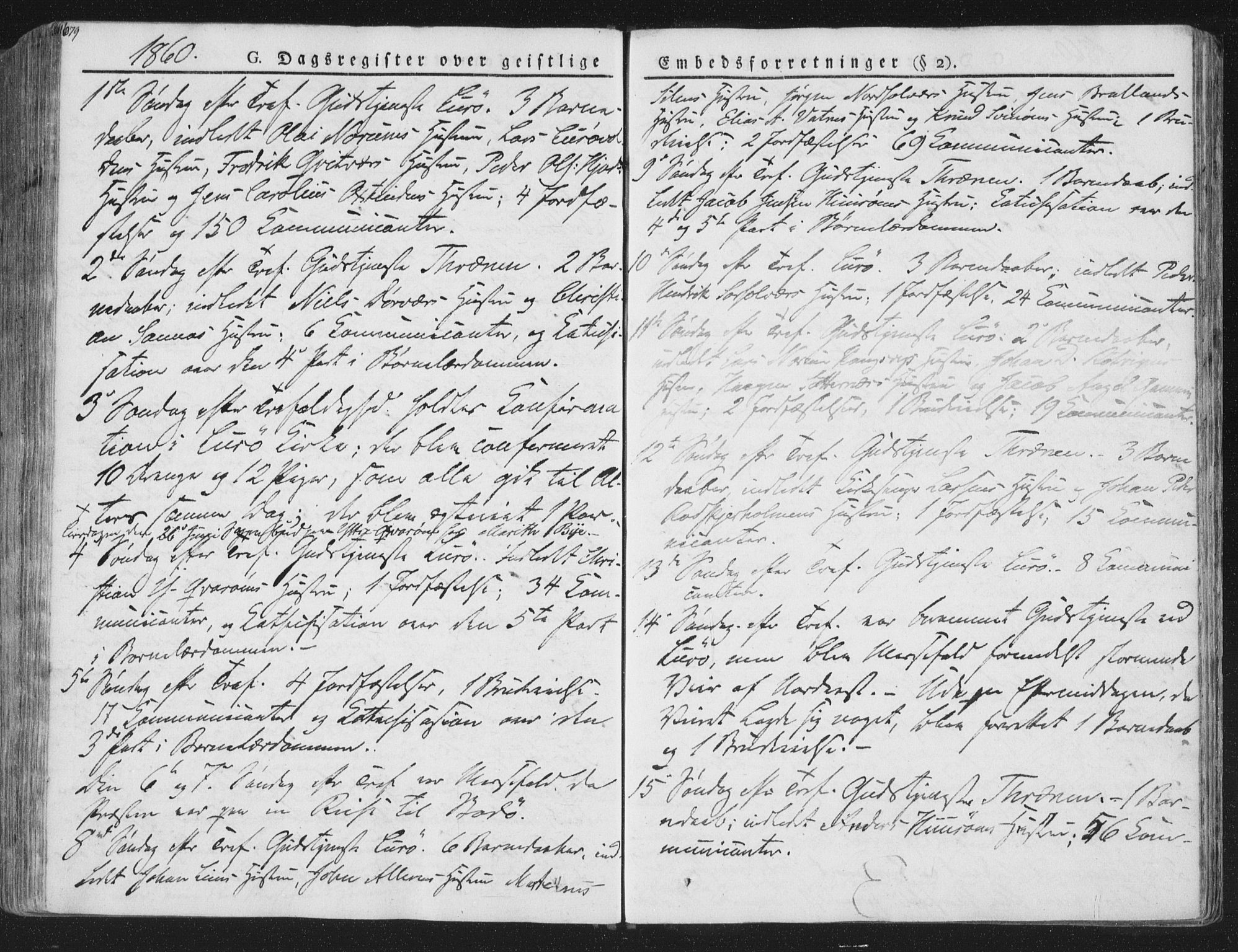 Ministerialprotokoller, klokkerbøker og fødselsregistre - Nordland, SAT/A-1459/839/L0566: Parish register (official) no. 839A03, 1825-1862, p. 679