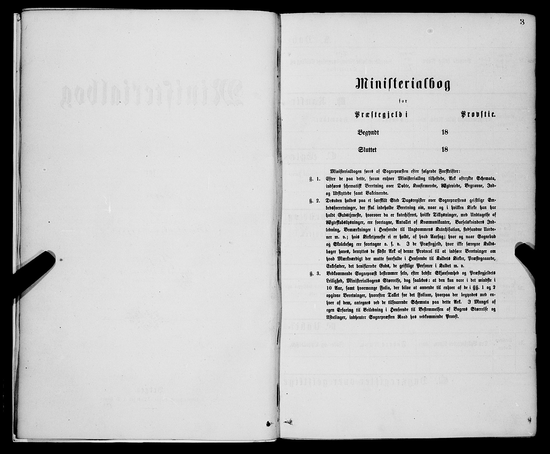 Korskirken sokneprestembete, AV/SAB-A-76101/H/Hab: Parish register (copy) no. B 7, 1874-1878, p. 3