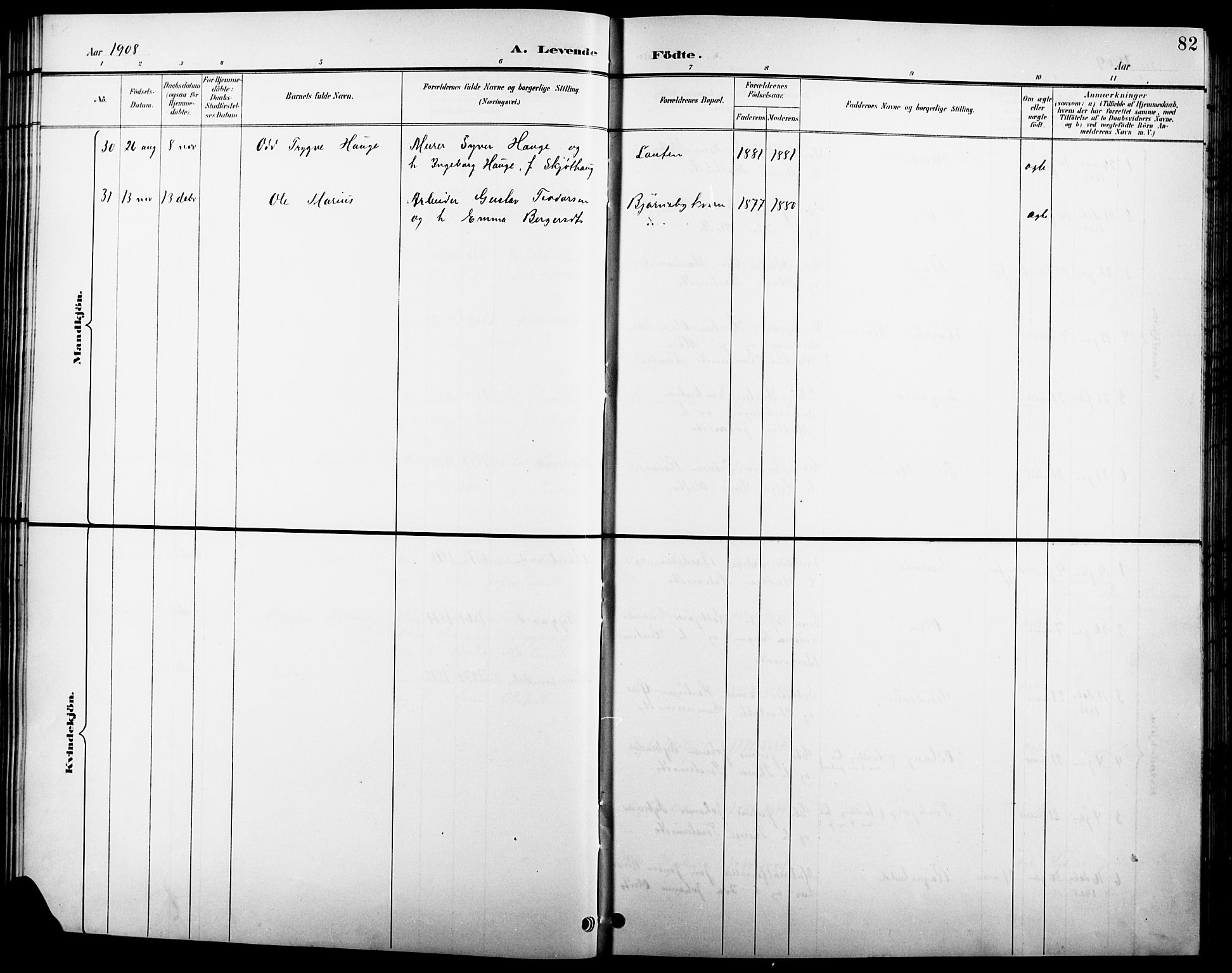 Åsnes prestekontor, AV/SAH-PREST-042/H/Ha/Hab/L0004: Parish register (copy) no. 4, 1895-1909, p. 82