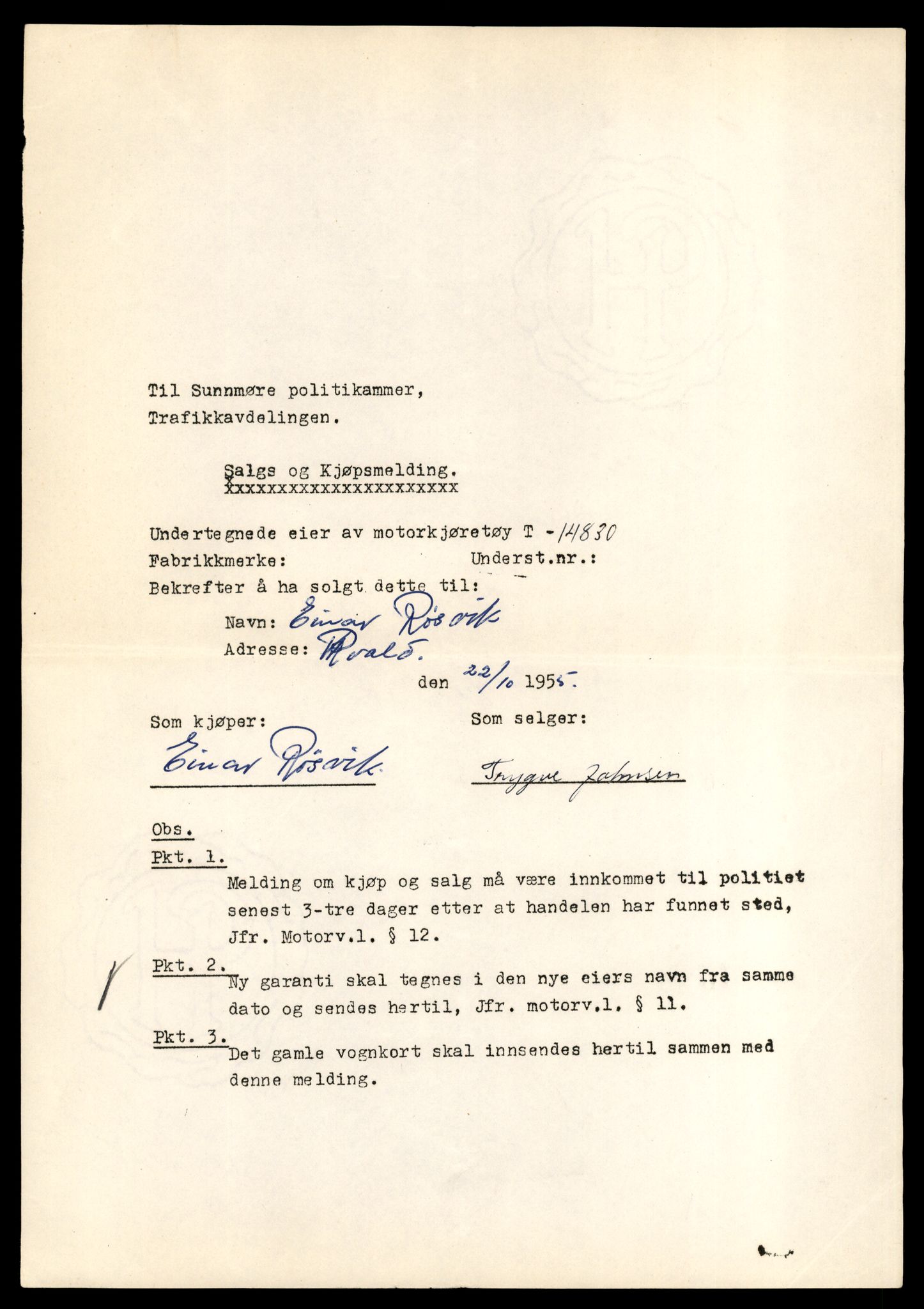 Møre og Romsdal vegkontor - Ålesund trafikkstasjon, AV/SAT-A-4099/F/Fe/L0048: Registreringskort for kjøretøy T 14721 - T 14863, 1927-1998, p. 2489
