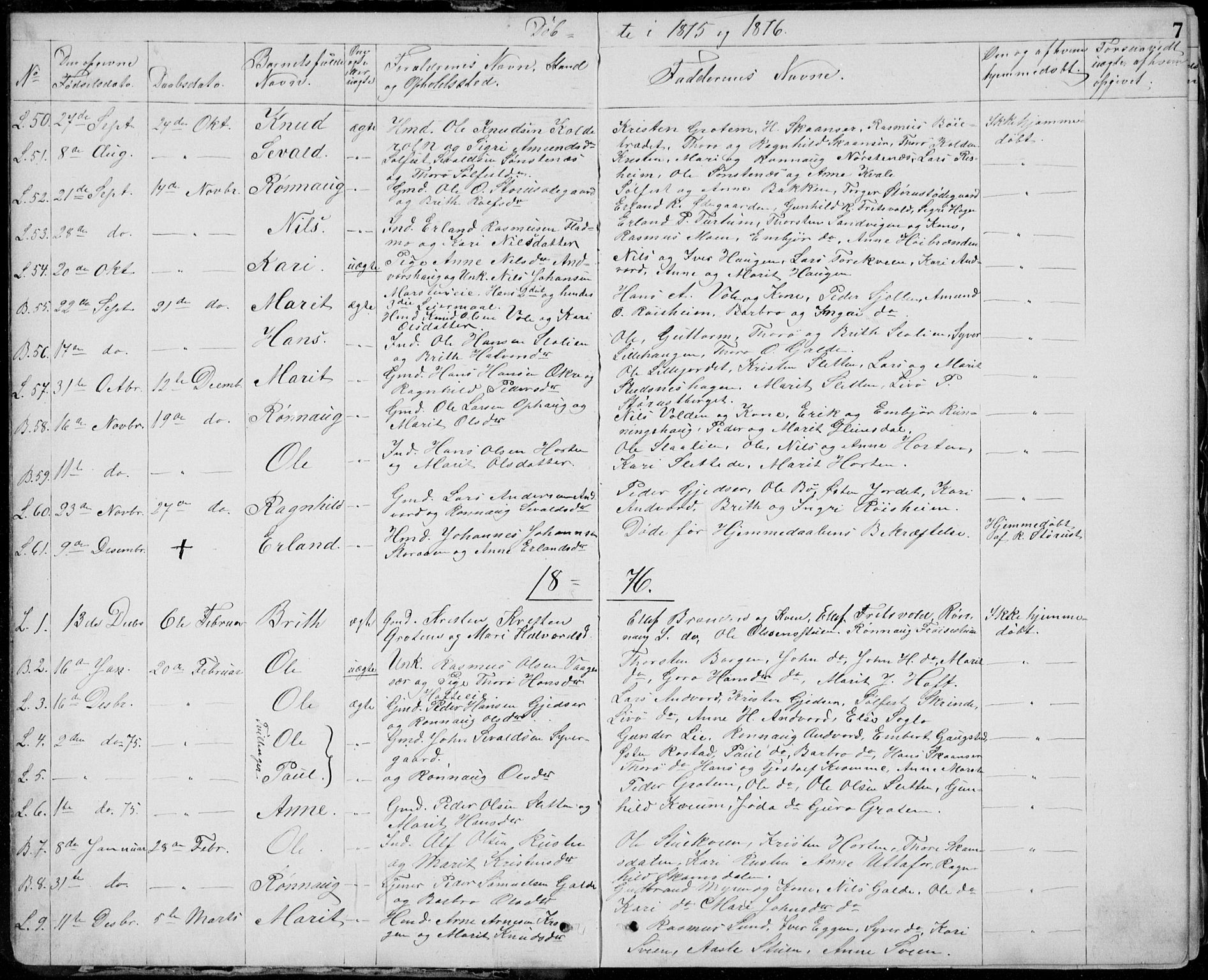 Lom prestekontor, SAH/PREST-070/L/L0013: Parish register (copy) no. 13, 1874-1938, p. 7