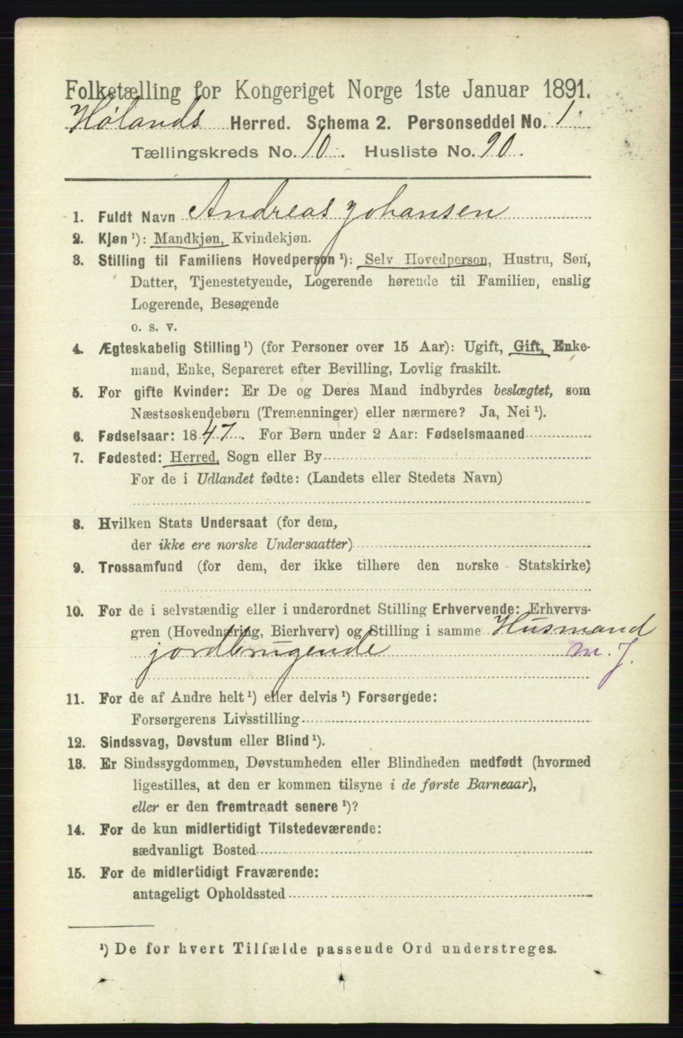 RA, 1891 census for 0221 Høland, 1891, p. 7185