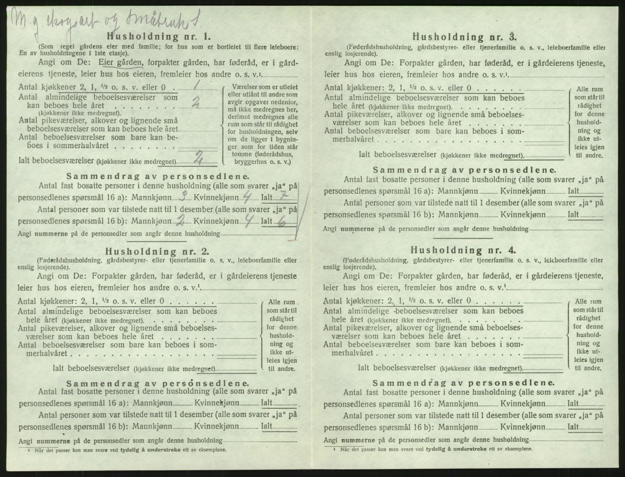 SAH, 1920 census for Stange, 1920, p. 1998