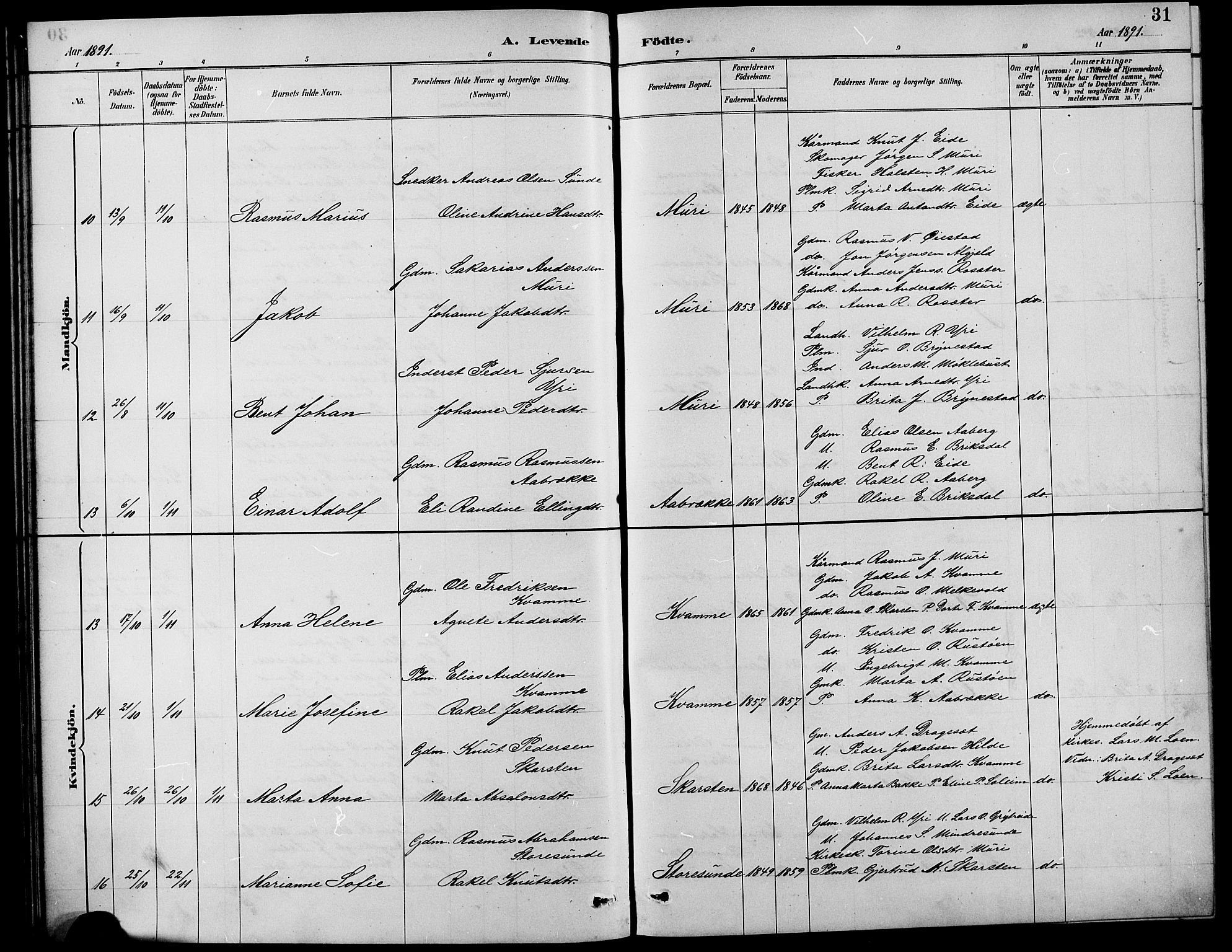 Innvik sokneprestembete, SAB/A-80501: Parish register (copy) no. B 3, 1886-1897, p. 31