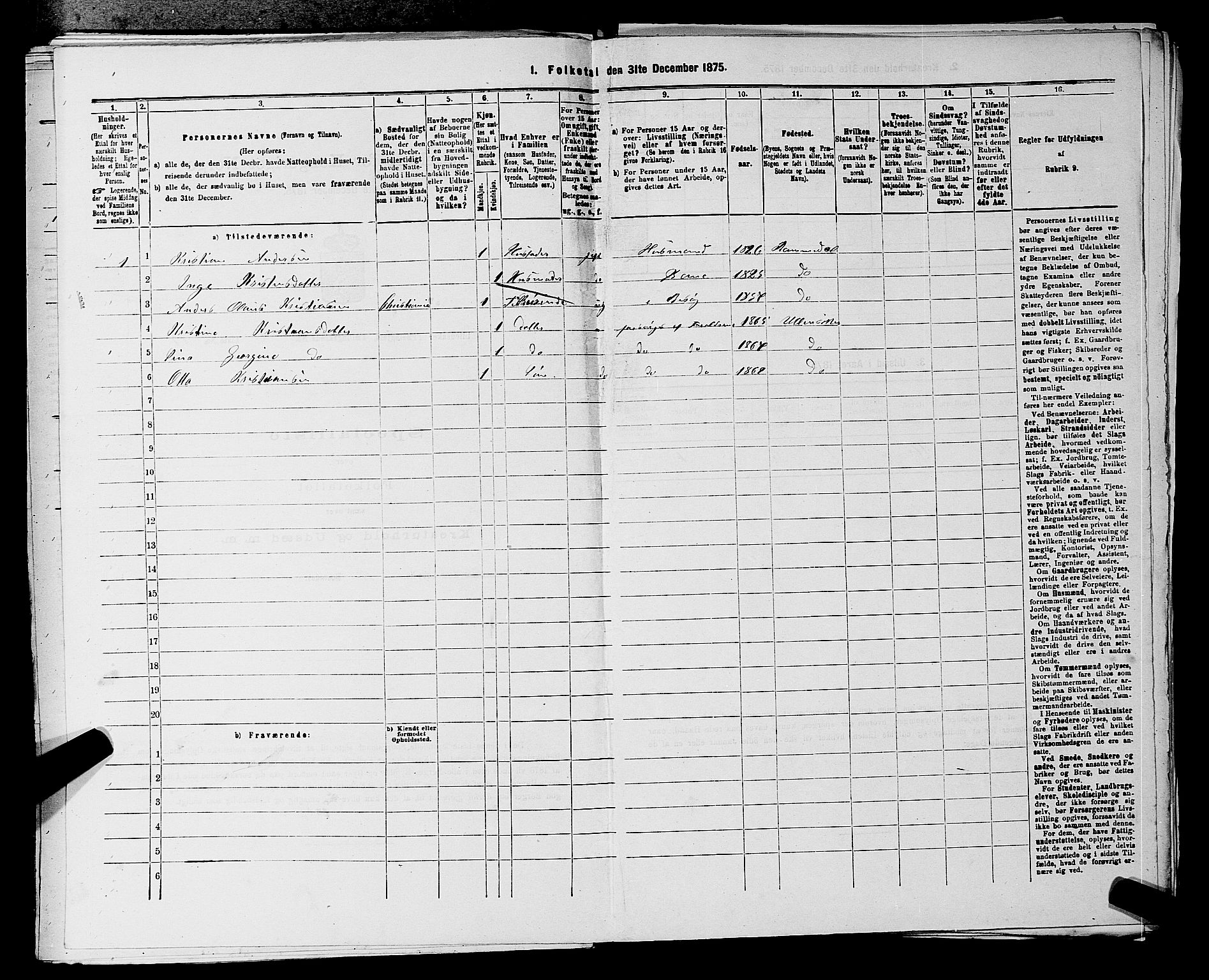RA, 1875 census for 0235P Ullensaker, 1875, p. 239