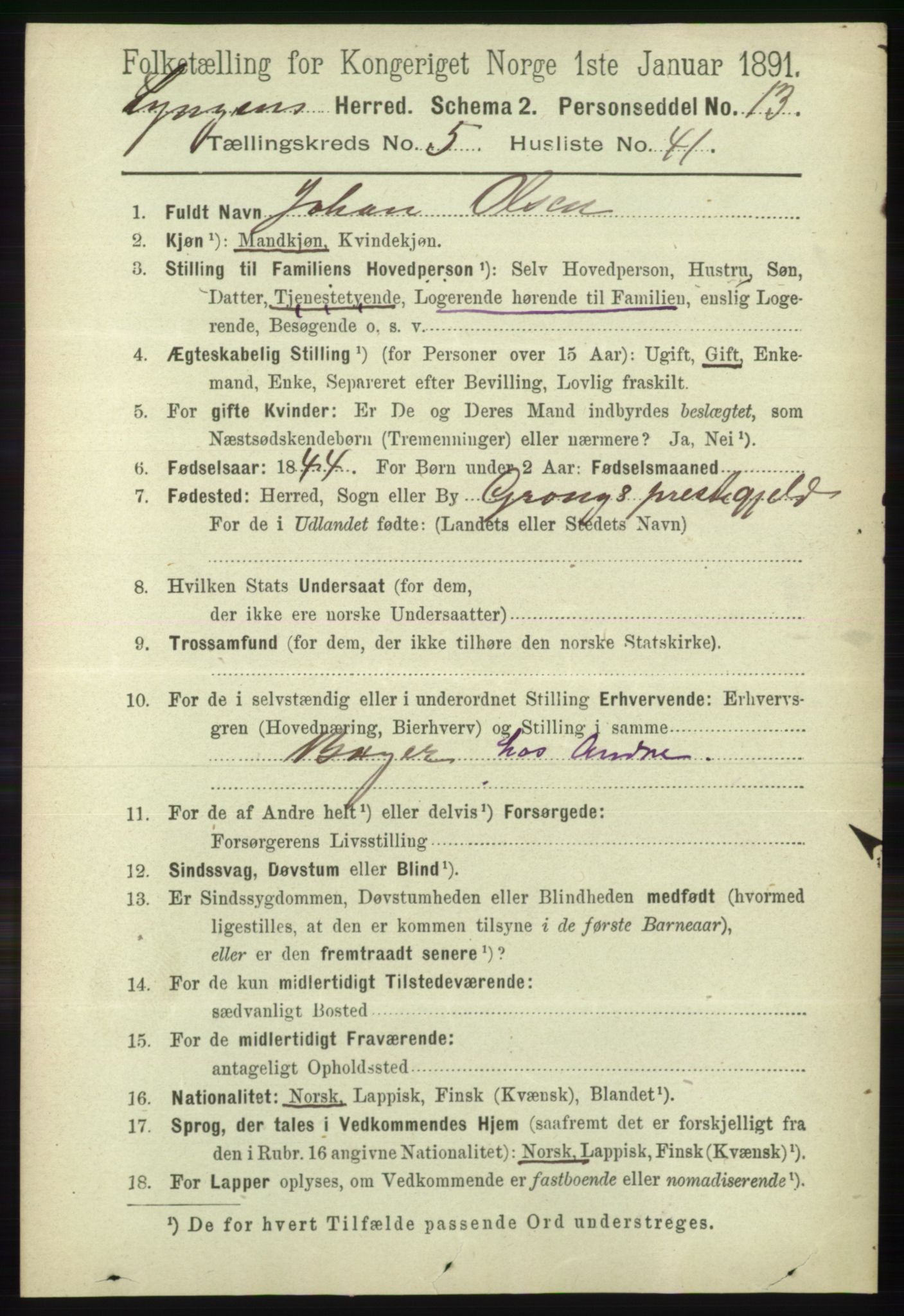 RA, 1891 census for 1938 Lyngen, 1891, p. 4710