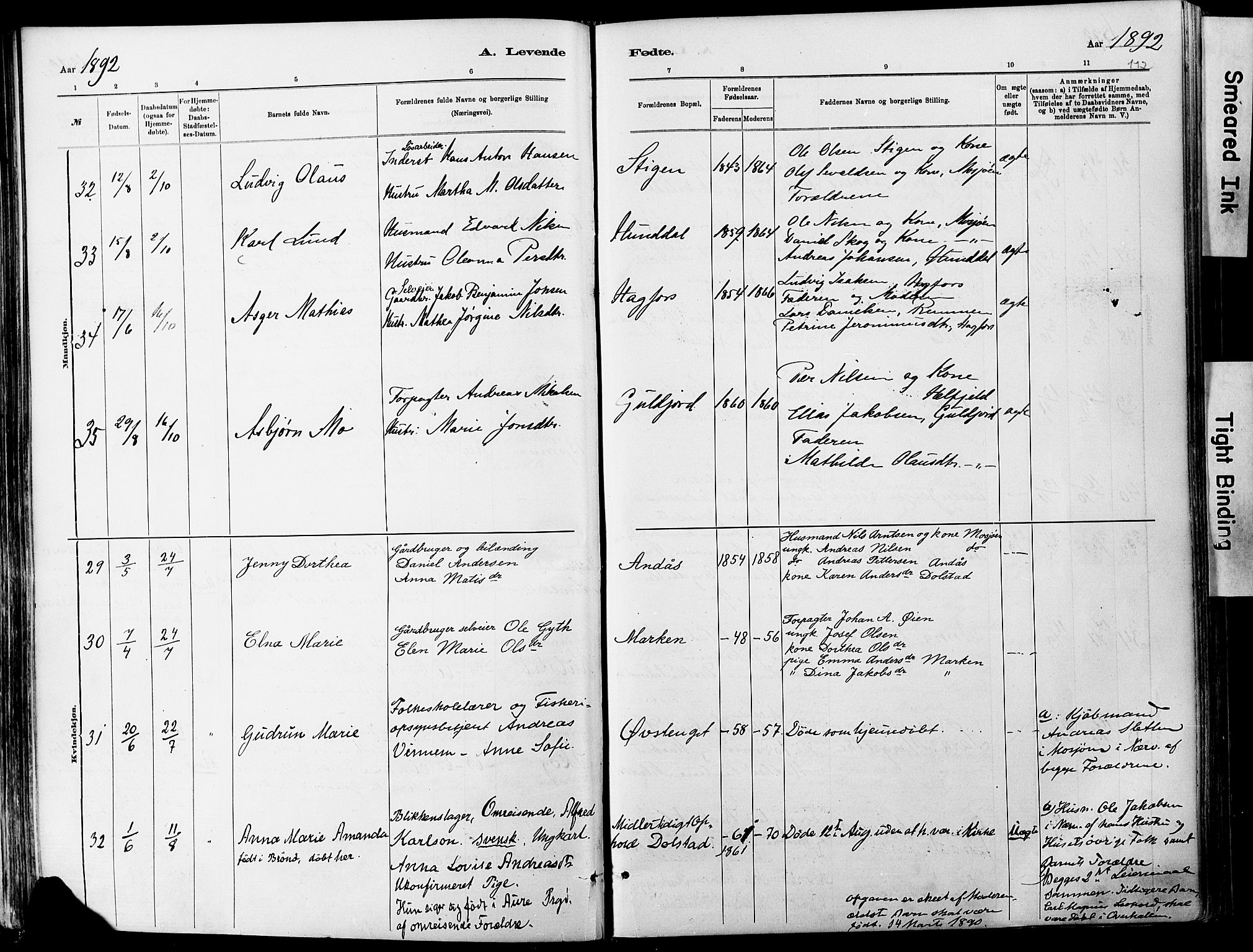 Ministerialprotokoller, klokkerbøker og fødselsregistre - Nordland, SAT/A-1459/820/L0295: Parish register (official) no. 820A16, 1880-1896, p. 112