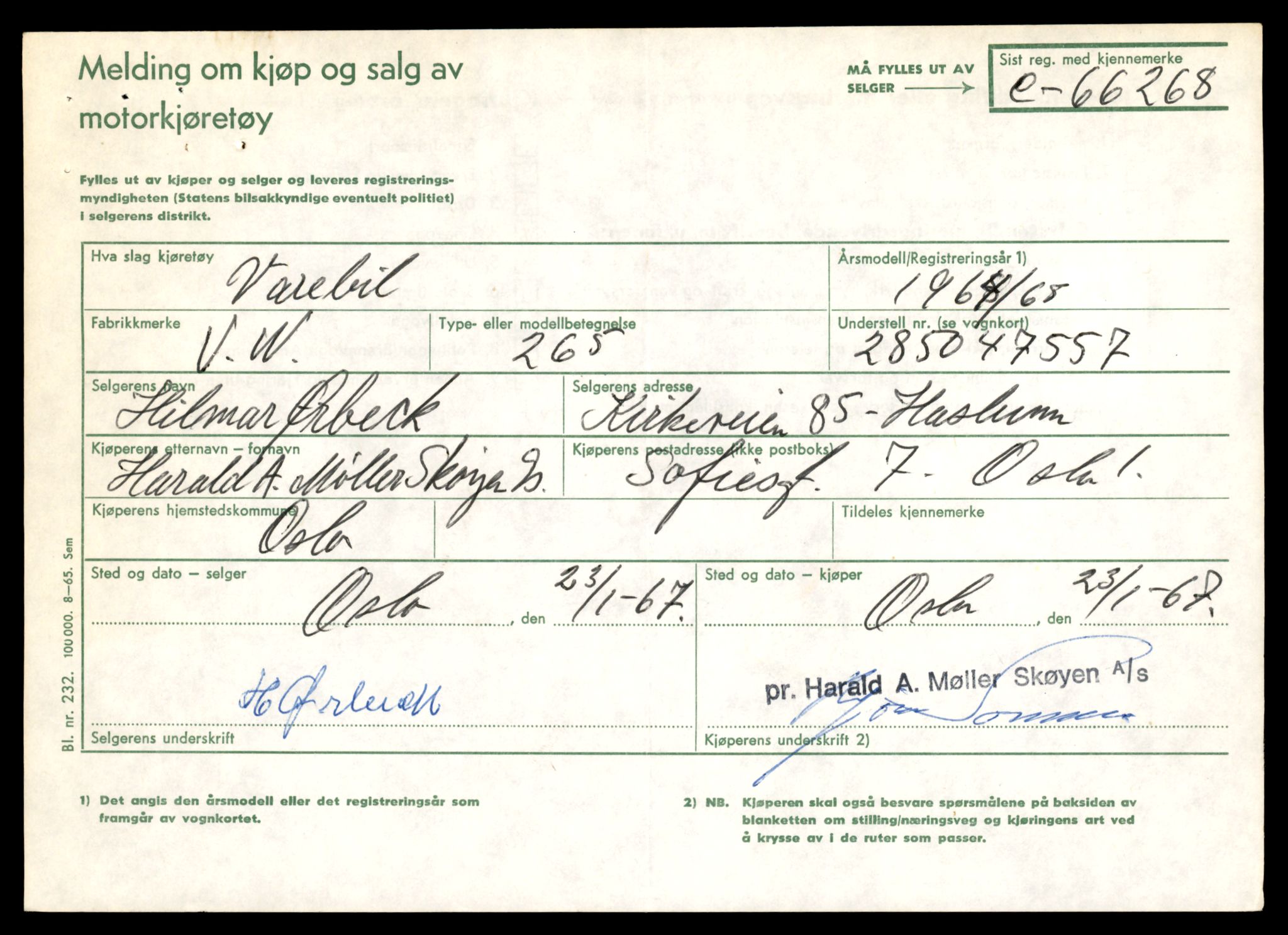 Møre og Romsdal vegkontor - Ålesund trafikkstasjon, AV/SAT-A-4099/F/Fe/L0043: Registreringskort for kjøretøy T 14080 - T 14204, 1927-1998, p. 711