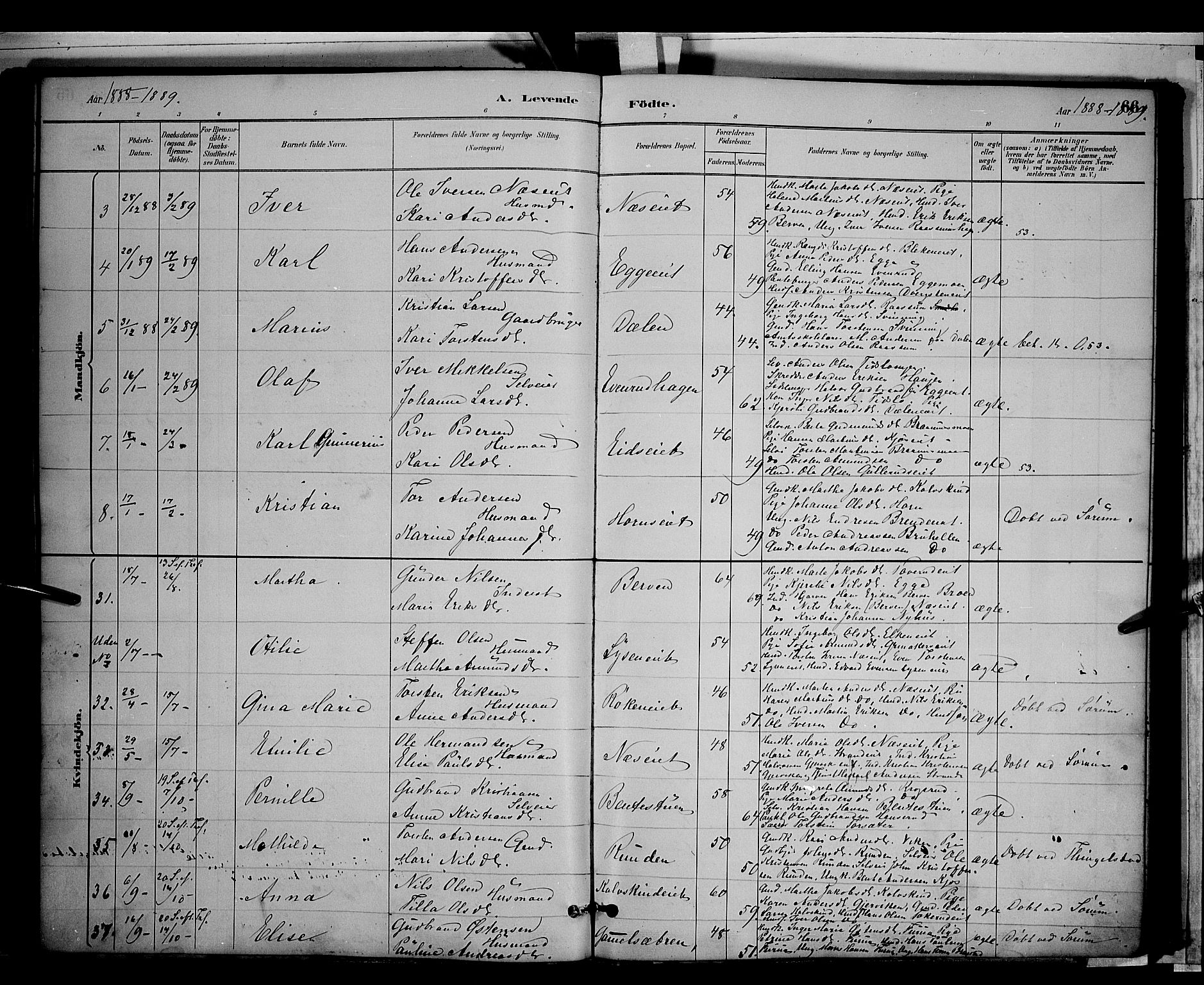 Gran prestekontor, SAH/PREST-112/H/Ha/Hab/L0003: Parish register (copy) no. 3, 1882-1890, p. 66