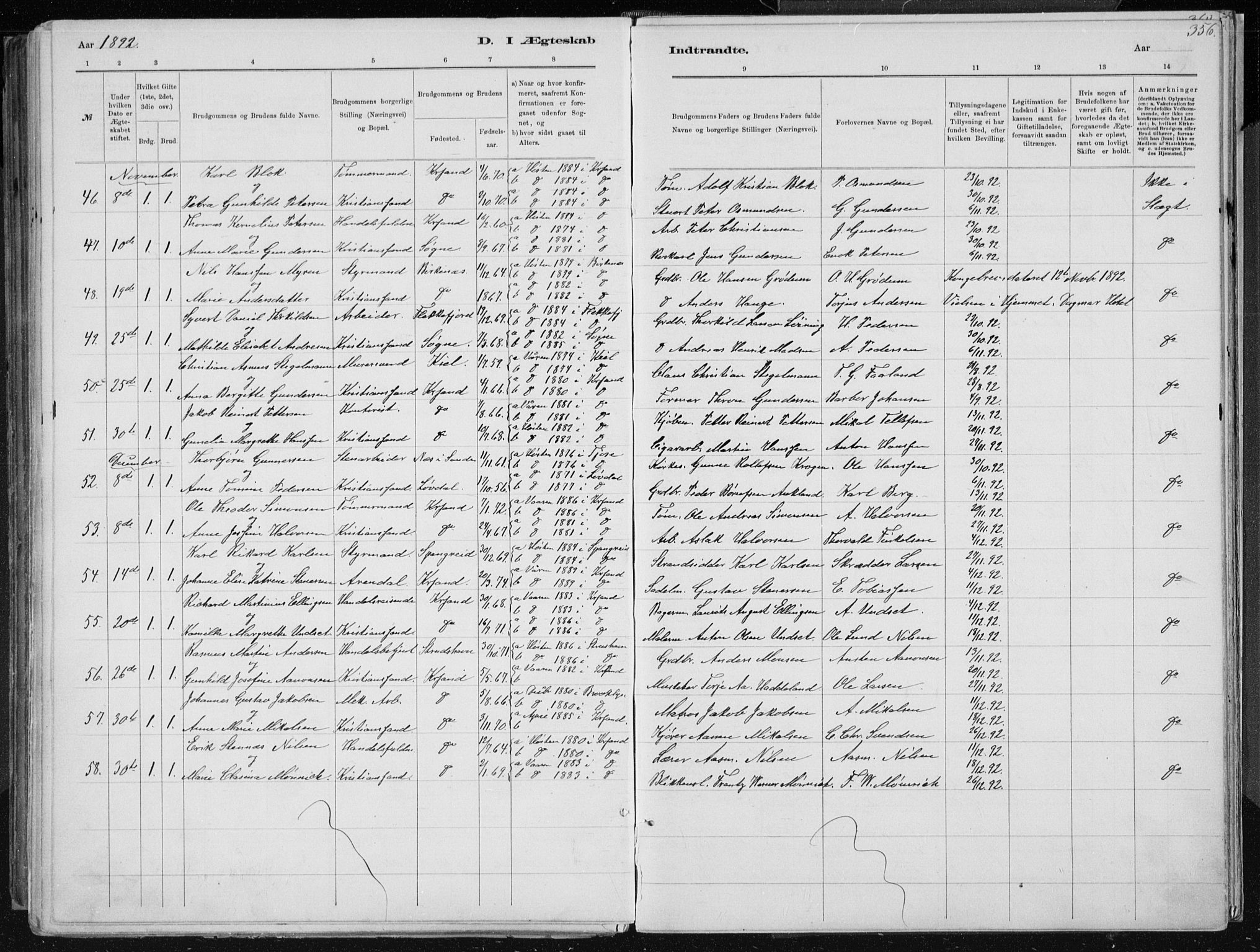 Kristiansand domprosti, AV/SAK-1112-0006/F/Fb/L0014: Parish register (copy) no. B 14, 1881-1896, p. 356