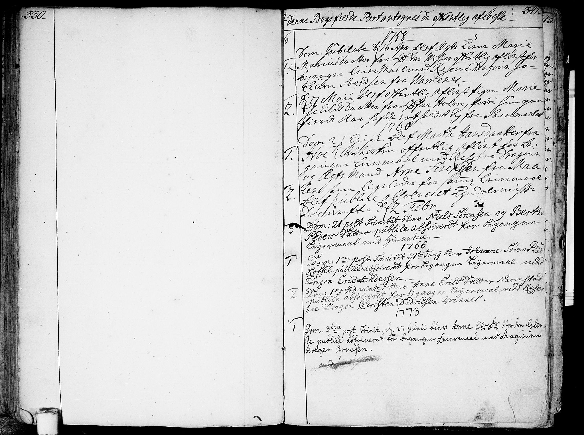 Skiptvet prestekontor Kirkebøker, SAO/A-20009/F/Fa/L0003: Parish register (official) no. 3, 1758-1793, p. 341a