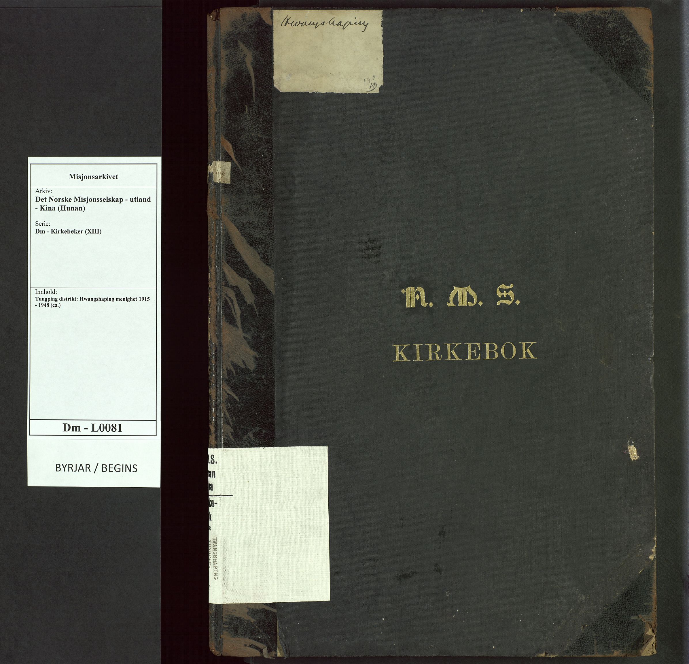 Det Norske Misjonsselskap - utland - Kina (Hunan), VID/MA-A-1065/Dm/L0081: Parish register (official) no. 119, 1915-1948