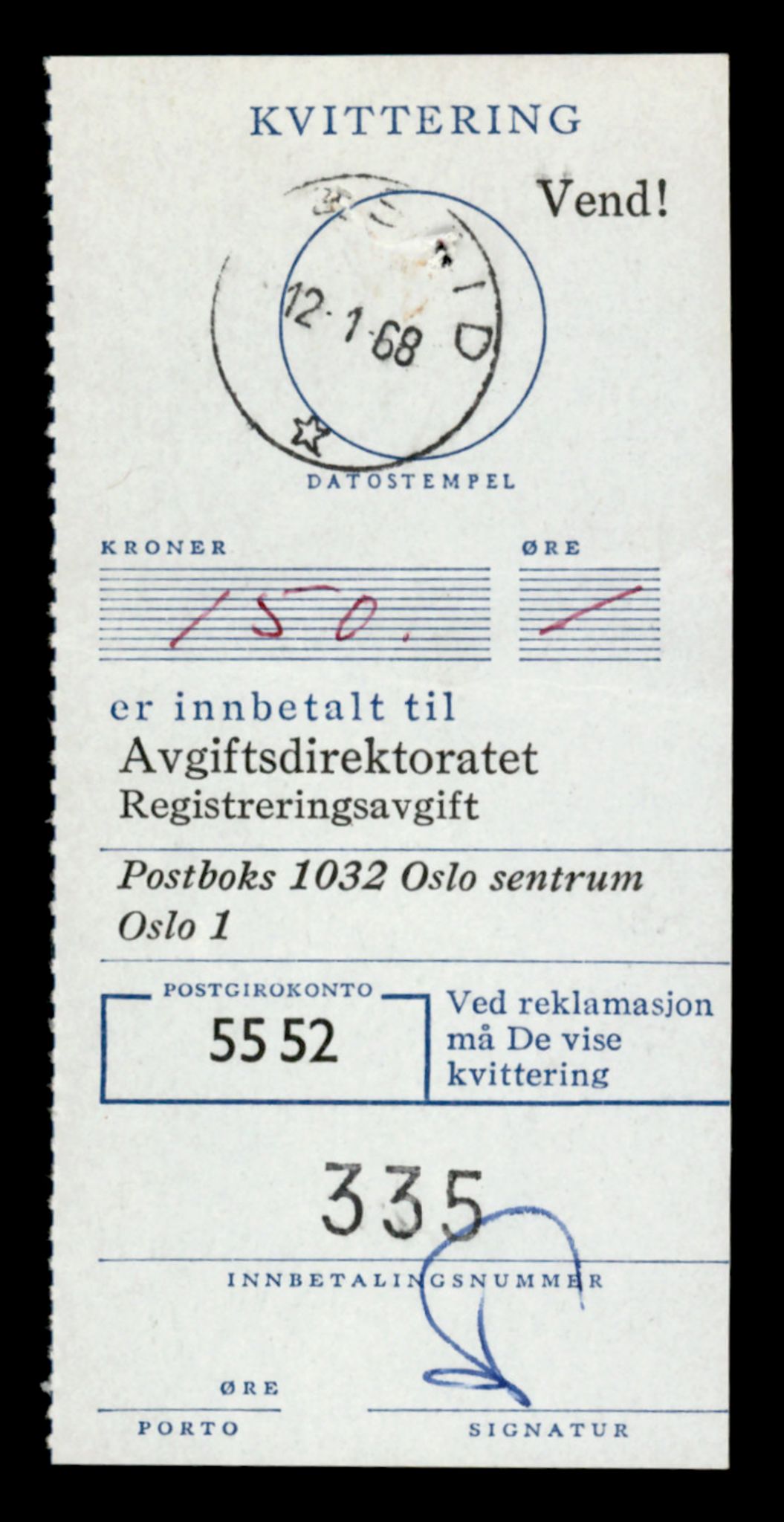 Møre og Romsdal vegkontor - Ålesund trafikkstasjon, AV/SAT-A-4099/F/Fe/L0045: Registreringskort for kjøretøy T 14320 - T 14444, 1927-1998, p. 567