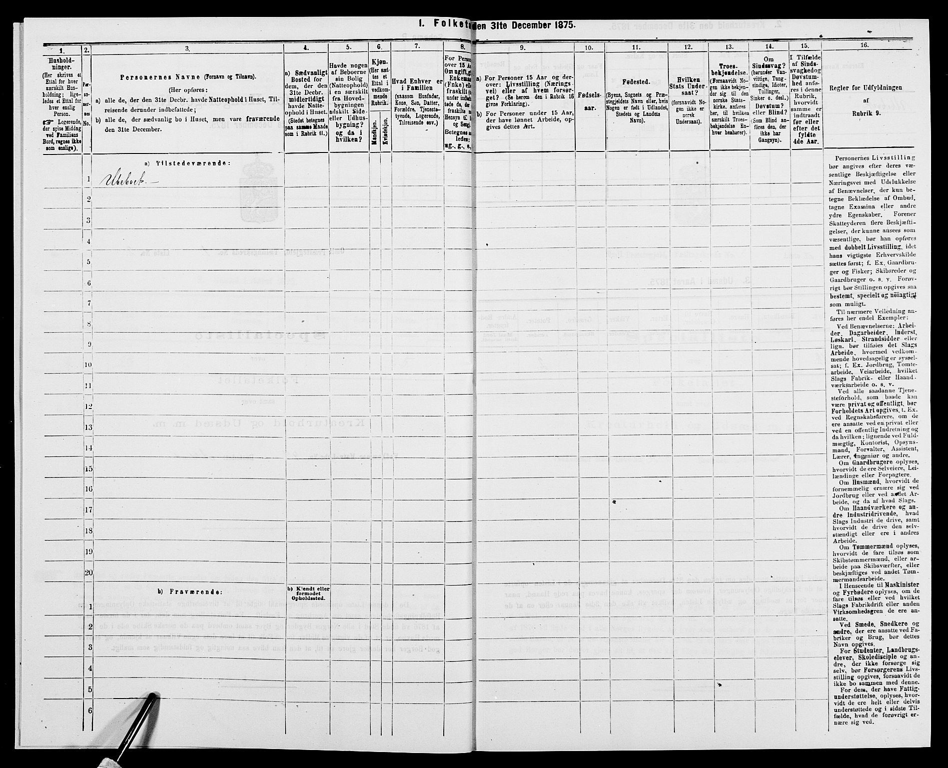 SAK, 1875 census for 0929P Åmli, 1875, p. 44