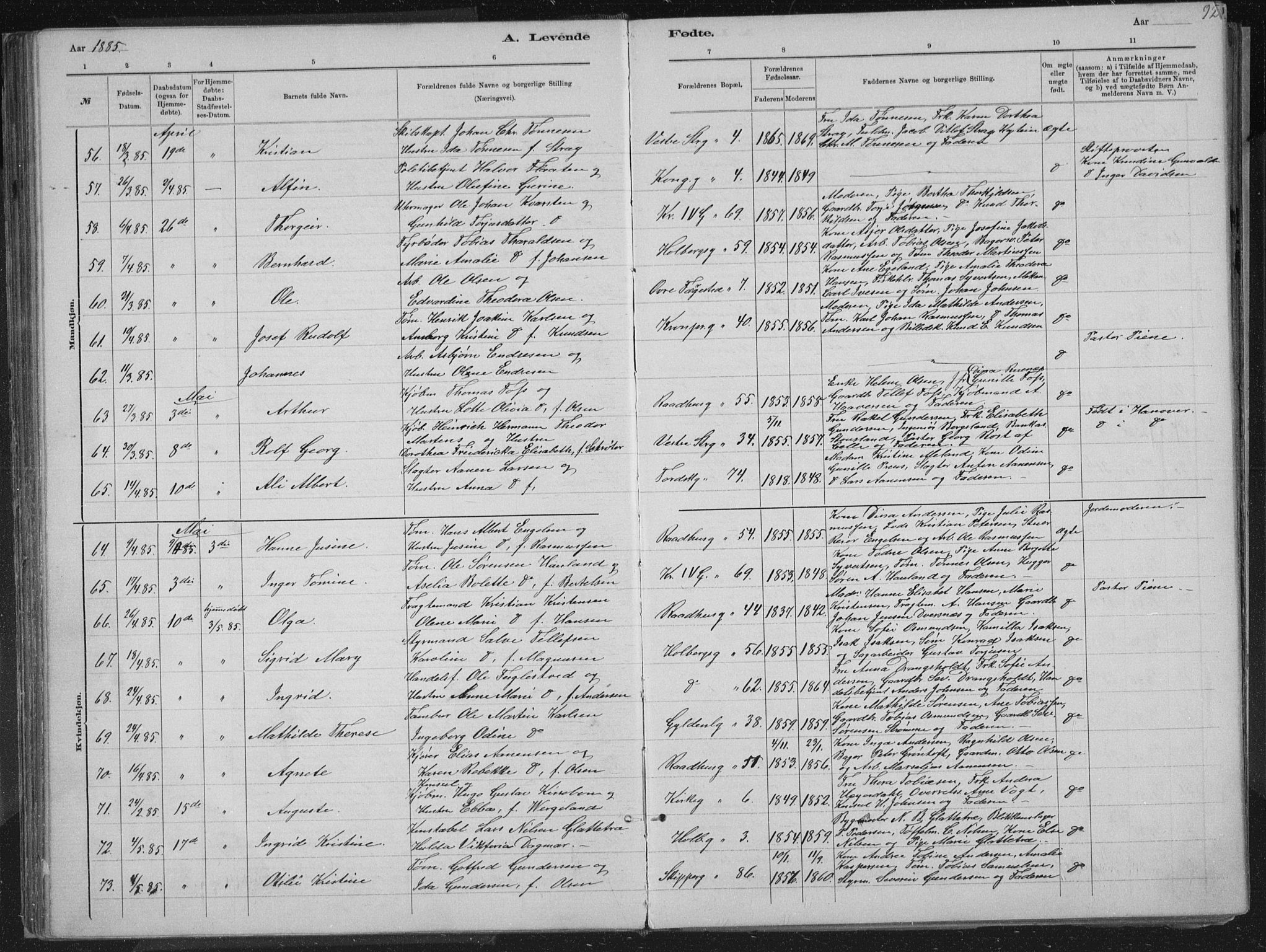 Kristiansand domprosti, SAK/1112-0006/F/Fb/L0014: Parish register (copy) no. B 14, 1881-1896, p. 92