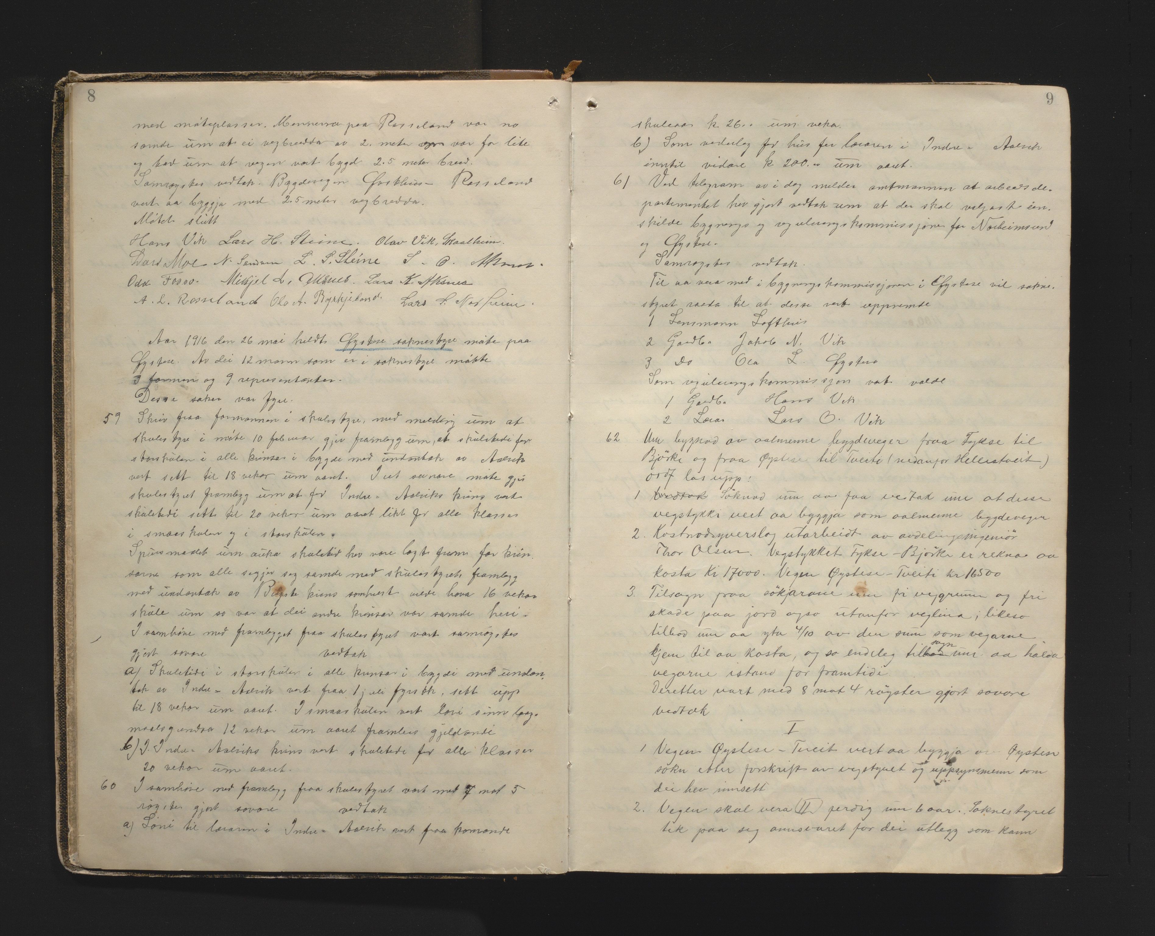 Kvam herad. Formannskapet, IKAH/1238-021/A/Aa/L0005: Møtebok for Kvam formannskap og heradsstyre, Øystese soknestyre og Vikøy soknestyre, 1916-1924
