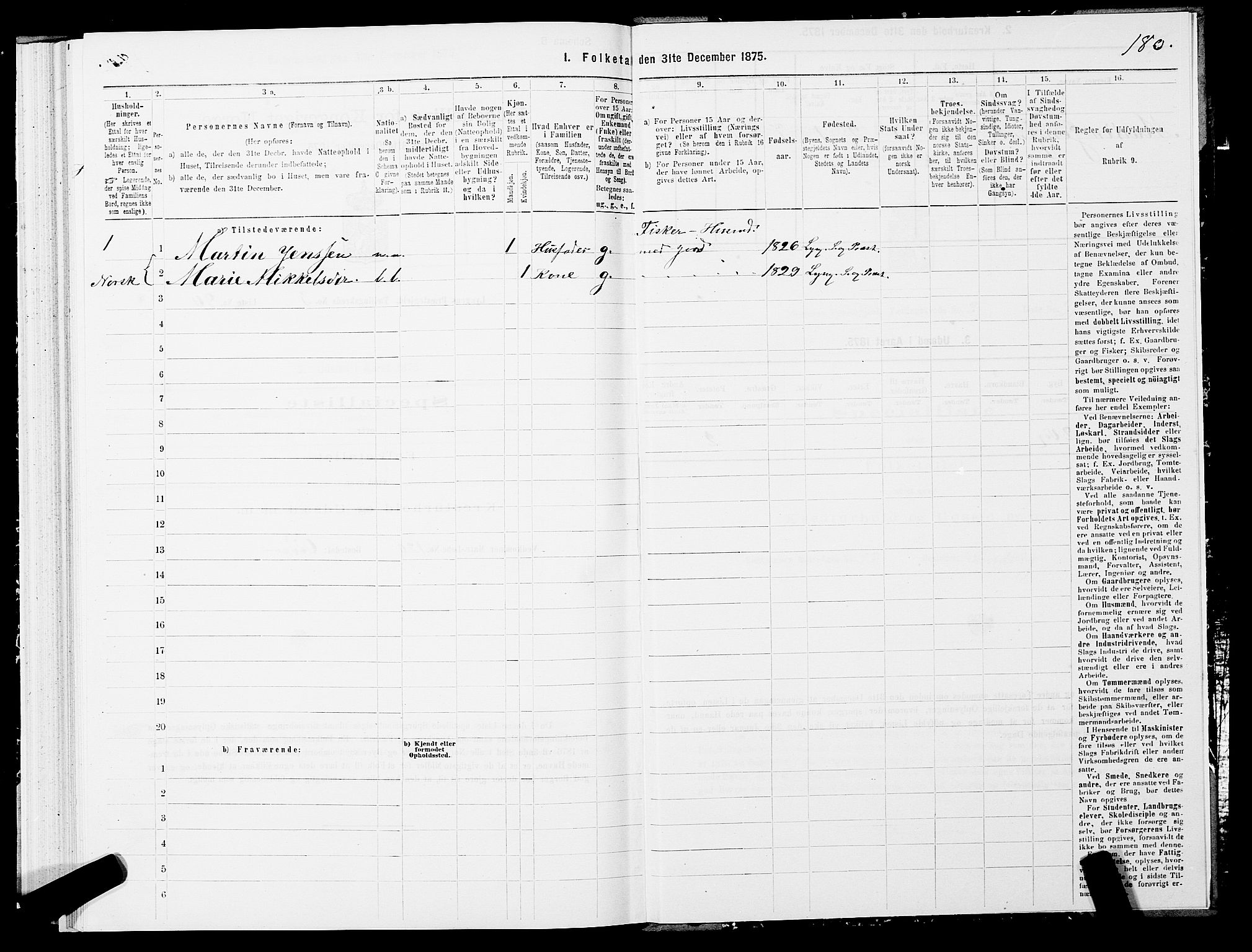 SATØ, 1875 census for 1938P Lyngen, 1875, p. 3180