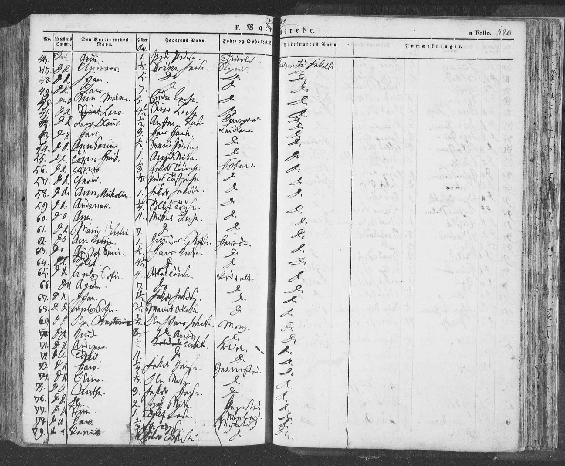 Eigersund sokneprestkontor, AV/SAST-A-101807/S08/L0009: Parish register (official) no. A 9, 1827-1850, p. 580