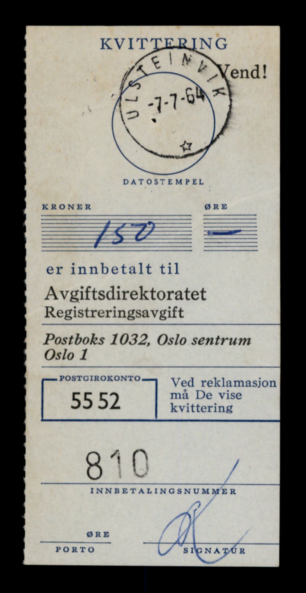 Møre og Romsdal vegkontor - Ålesund trafikkstasjon, AV/SAT-A-4099/F/Fe/L0003: Registreringskort for kjøretøy T 232 - T 340, 1927-1998, p. 17