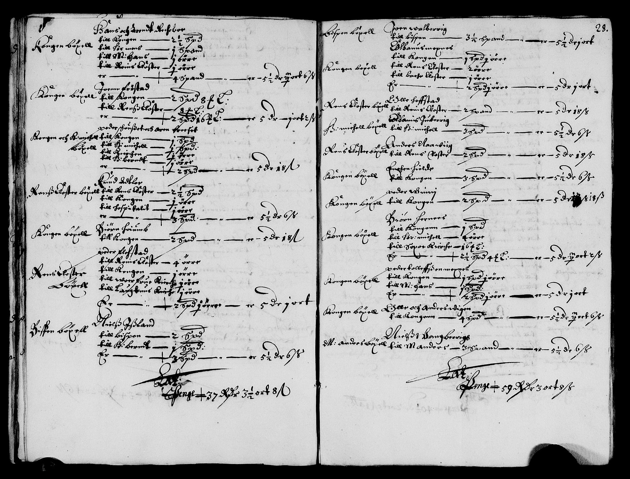 Rentekammeret inntil 1814, Reviderte regnskaper, Lensregnskaper, AV/RA-EA-5023/R/Rb/Rbw/L0127: Trondheim len, 1656-1657