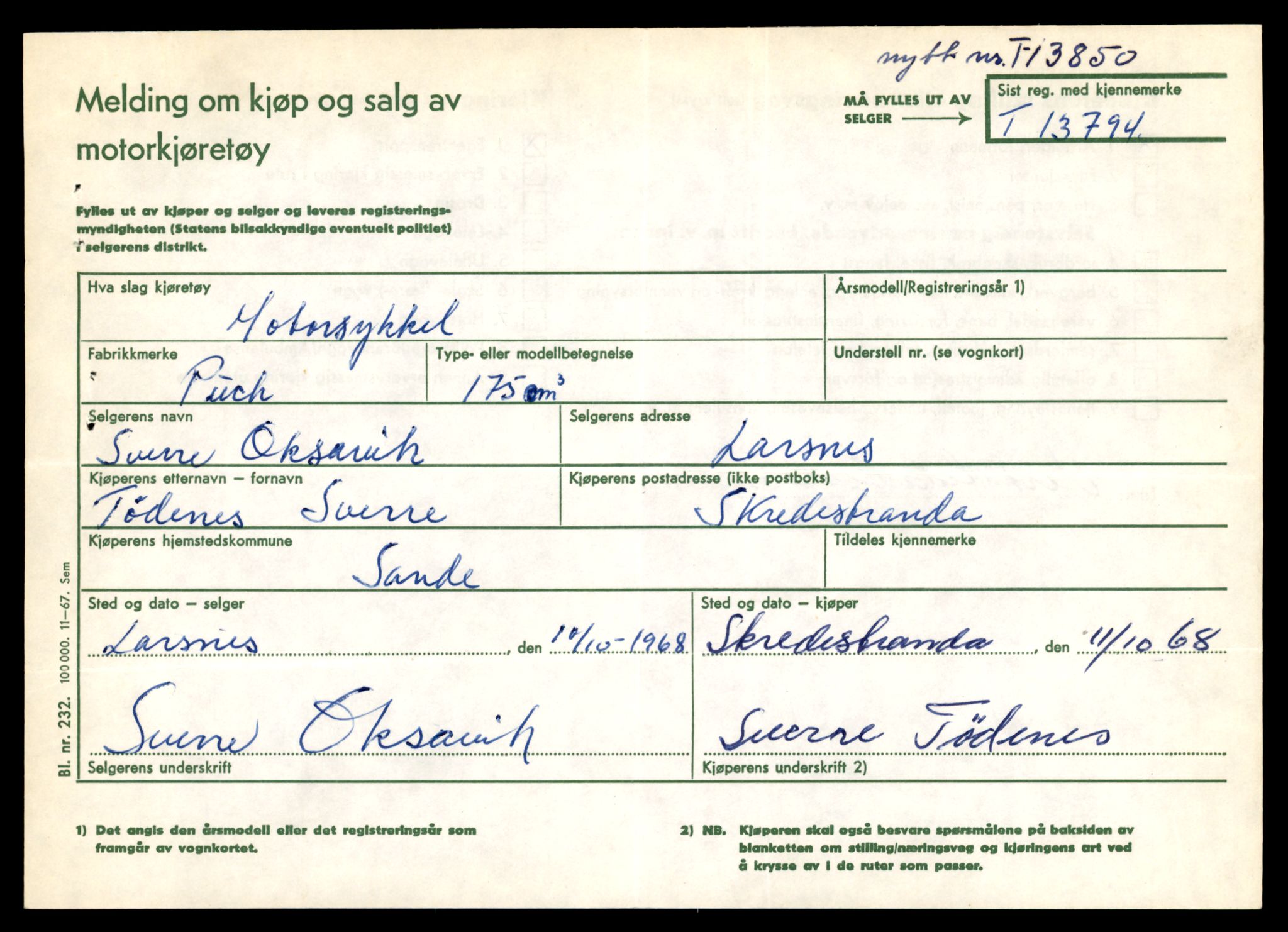 Møre og Romsdal vegkontor - Ålesund trafikkstasjon, AV/SAT-A-4099/F/Fe/L0041: Registreringskort for kjøretøy T 13710 - T 13905, 1927-1998, p. 2543