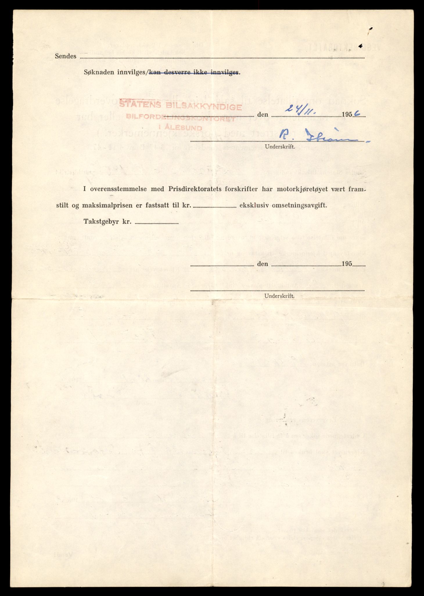 Møre og Romsdal vegkontor - Ålesund trafikkstasjon, AV/SAT-A-4099/F/Fe/L0048: Registreringskort for kjøretøy T 14721 - T 14863, 1927-1998, p. 2726