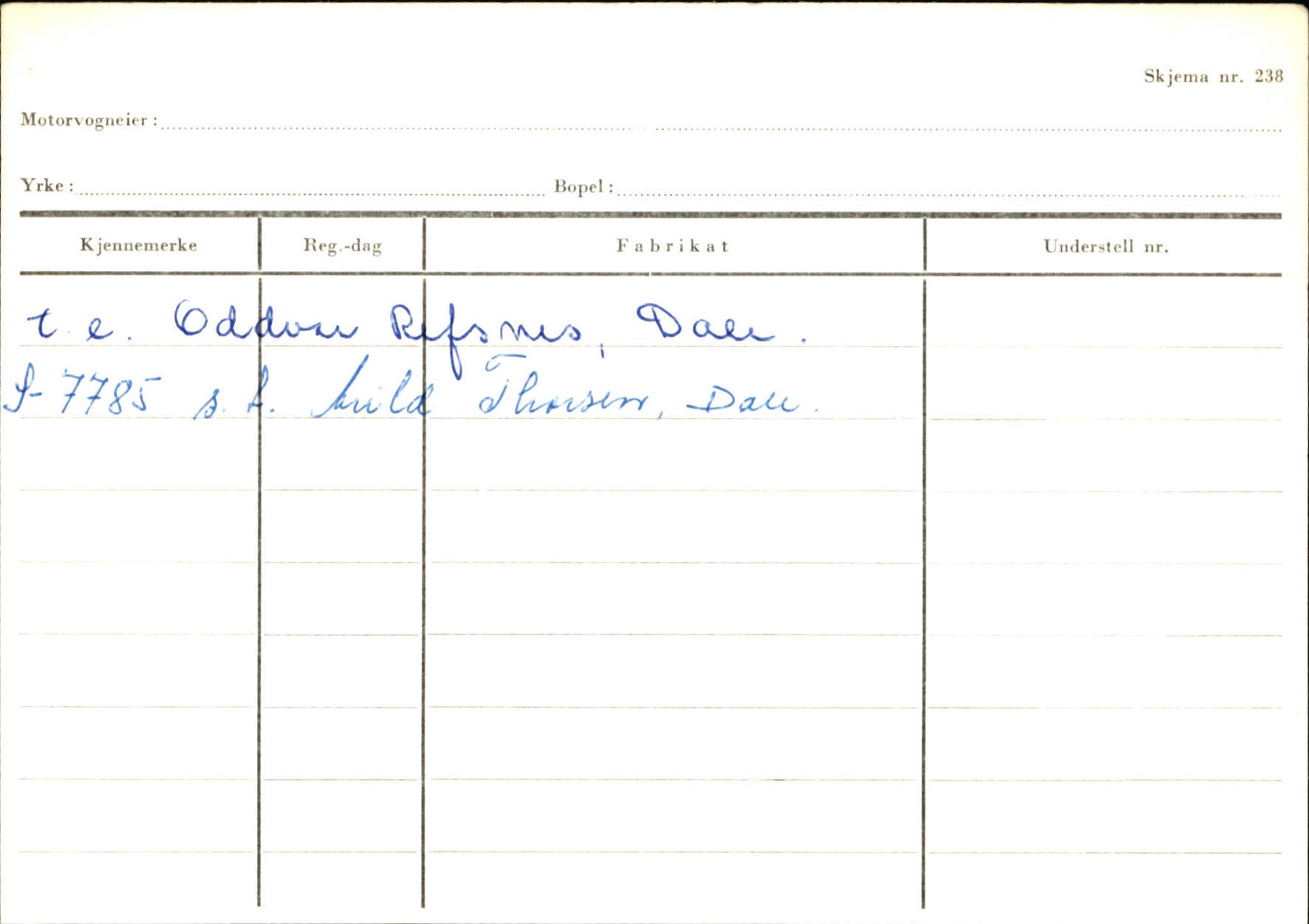 Statens vegvesen, Sogn og Fjordane vegkontor, SAB/A-5301/4/F/L0125: Eigarregister Sogndal V-Å. Aurland A-Å. Fjaler A-N, 1945-1975, p. 1421