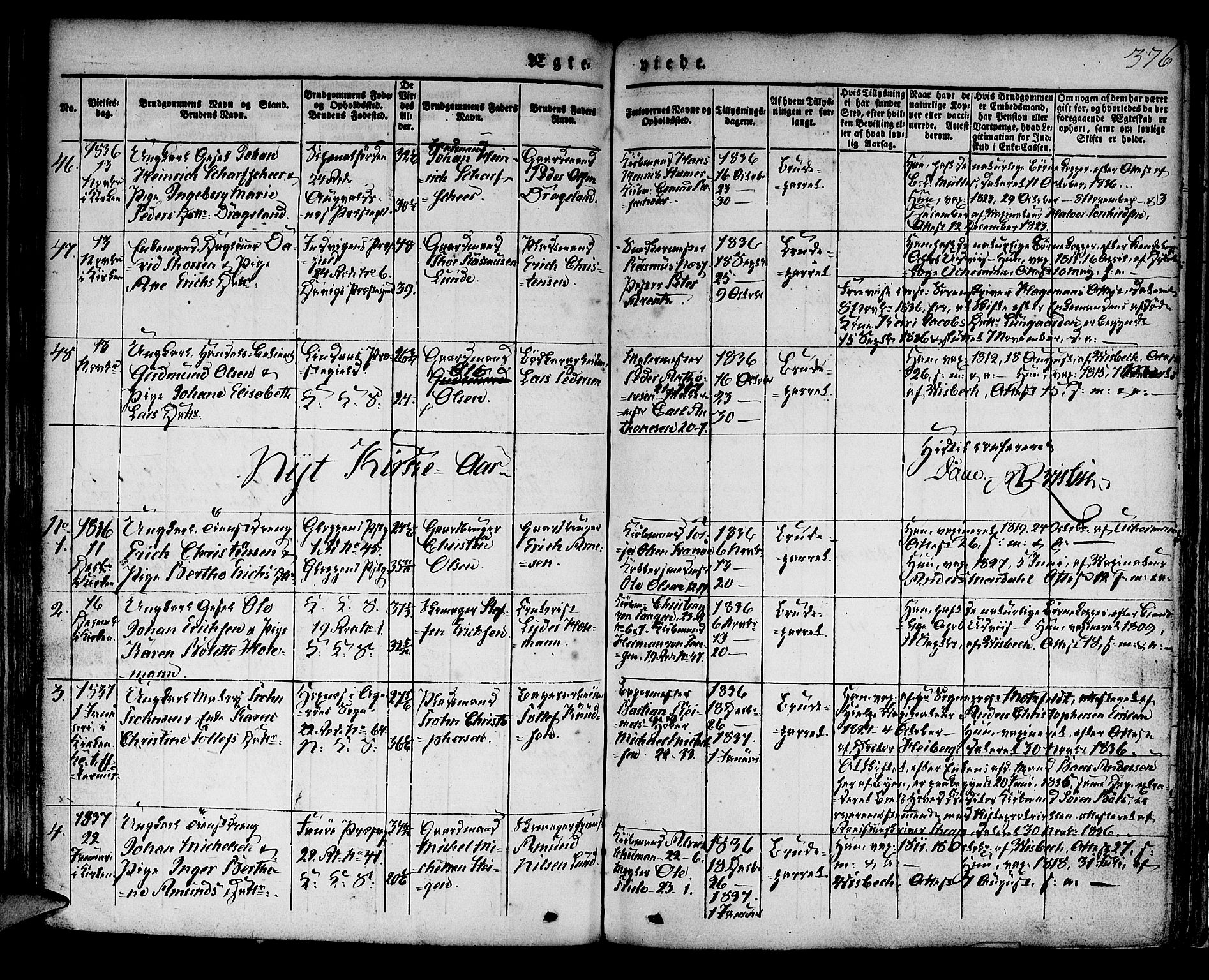 Korskirken sokneprestembete, SAB/A-76101/H/Hab: Parish register (copy) no. A 5II, 1831-1844, p. 376