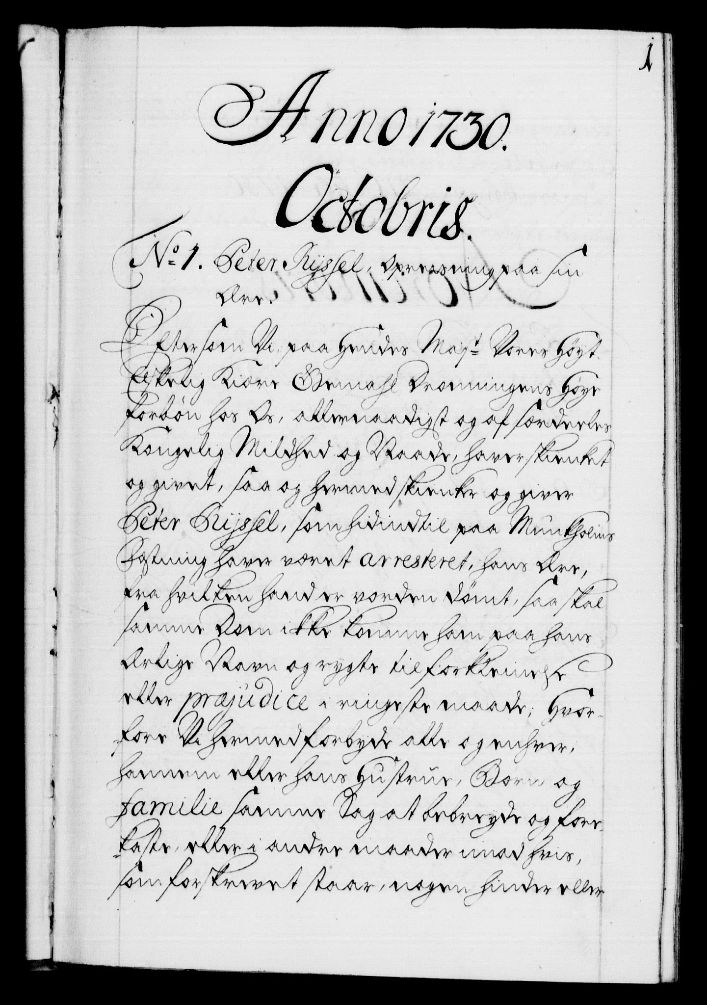 Danske Kanselli 1572-1799, RA/EA-3023/F/Fc/Fca/Fcaa/L0027: Norske registre, 1730-1732, p. 1a