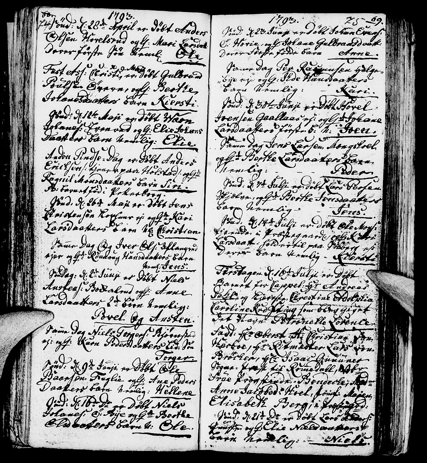 Nes prestekontor, Hedmark, AV/SAH-PREST-020/L/La/L0002: Parish register (copy) no. 2, 1785-1813, p. 74-75