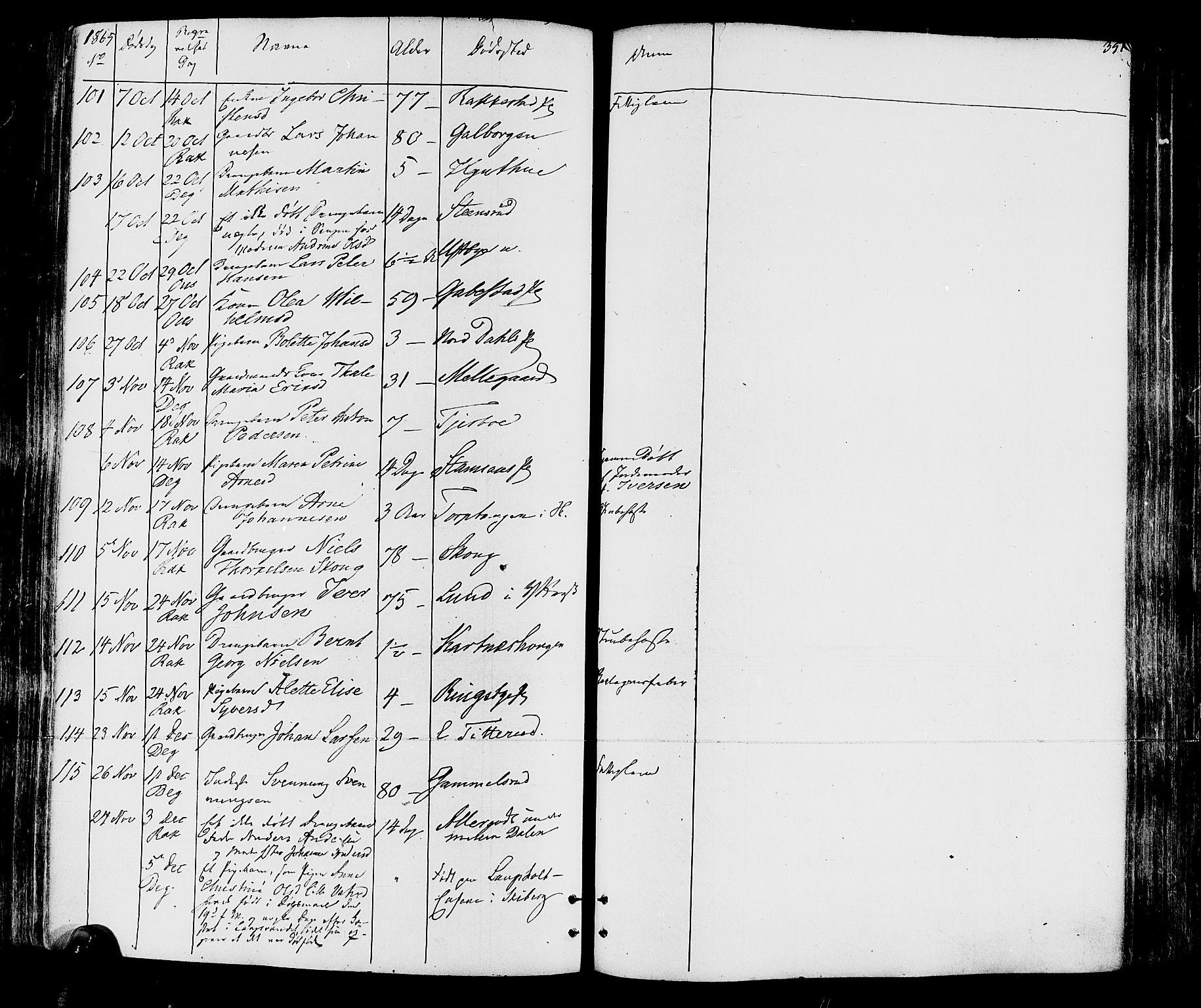 Rakkestad prestekontor Kirkebøker, AV/SAO-A-2008/F/Fa/L0011: Parish register (official) no. I 11, 1862-1877, p. 351