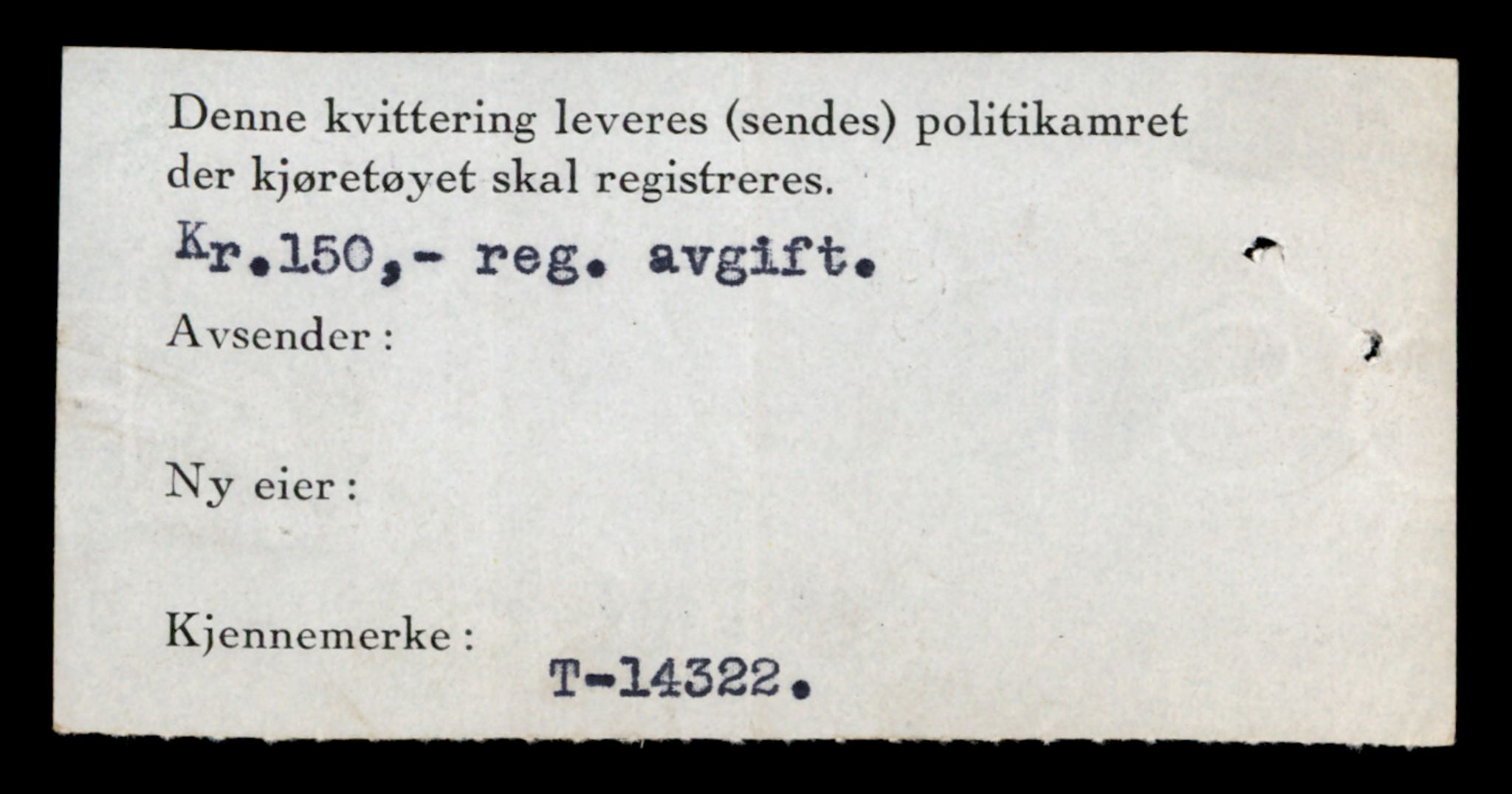 Møre og Romsdal vegkontor - Ålesund trafikkstasjon, AV/SAT-A-4099/F/Fe/L0045: Registreringskort for kjøretøy T 14320 - T 14444, 1927-1998, p. 64