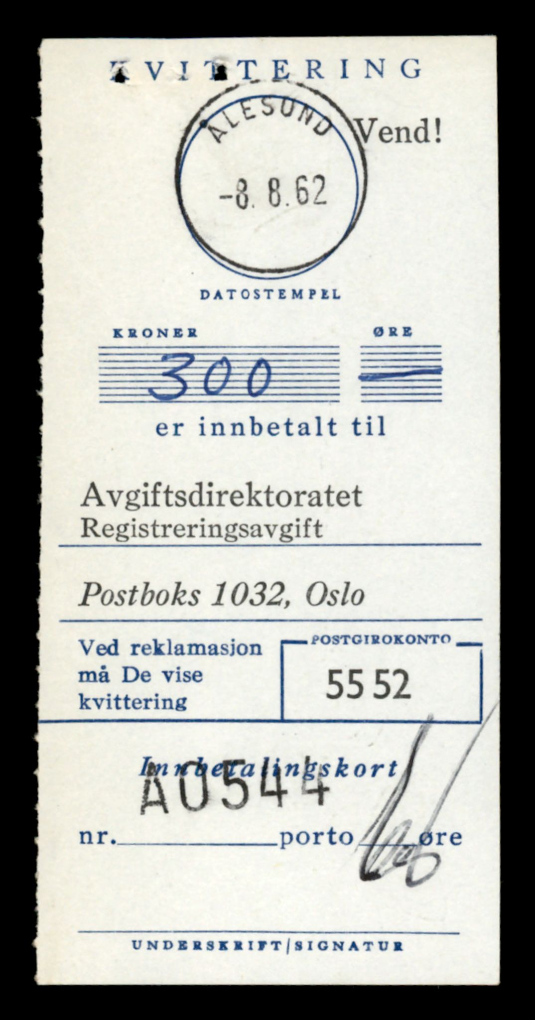 Møre og Romsdal vegkontor - Ålesund trafikkstasjon, AV/SAT-A-4099/F/Fe/L0045: Registreringskort for kjøretøy T 14320 - T 14444, 1927-1998, p. 1453