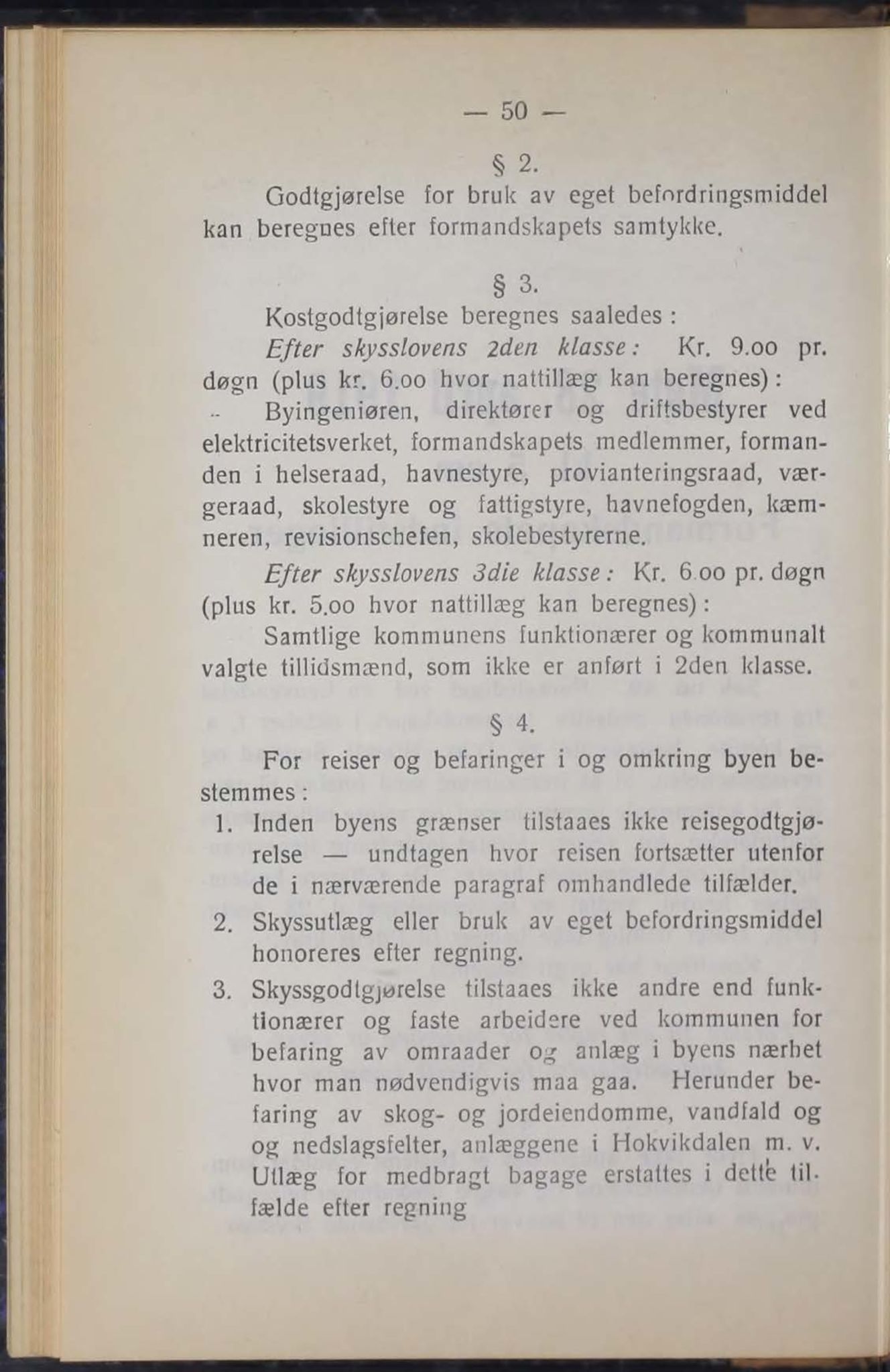 Narvik kommune. Formannskap , AIN/K-18050.150/A/Ab/L0009: Møtebok, 1919